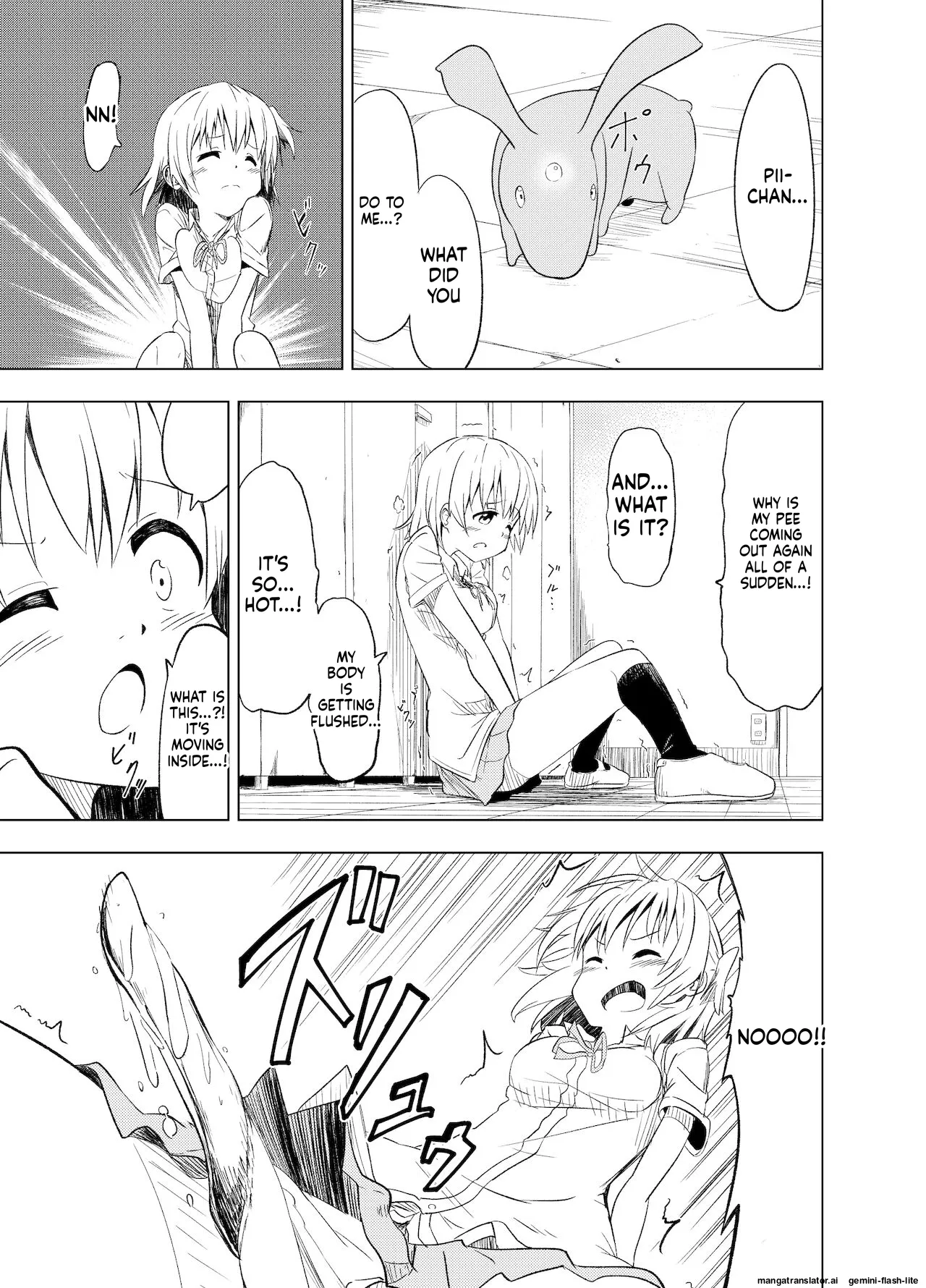 [Mushoku no Habatsu (Shibasaki Koh)]Mirai Iro ~Hajimete no Iro~[English] [SCANMTL] Page 20