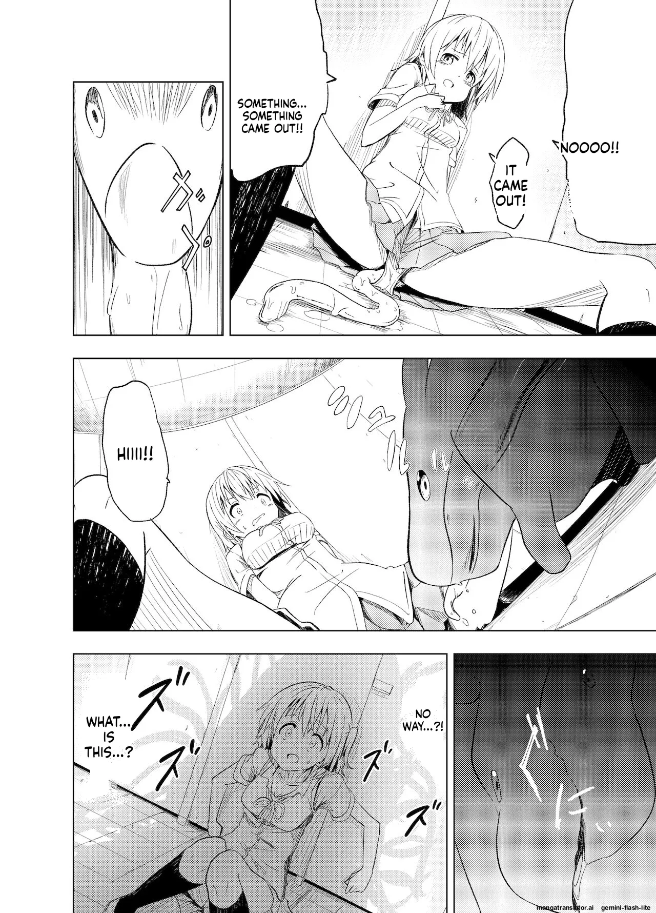 [Mushoku no Habatsu (Shibasaki Koh)]Mirai Iro ~Hajimete no Iro~[English] [SCANMTL] Page 21