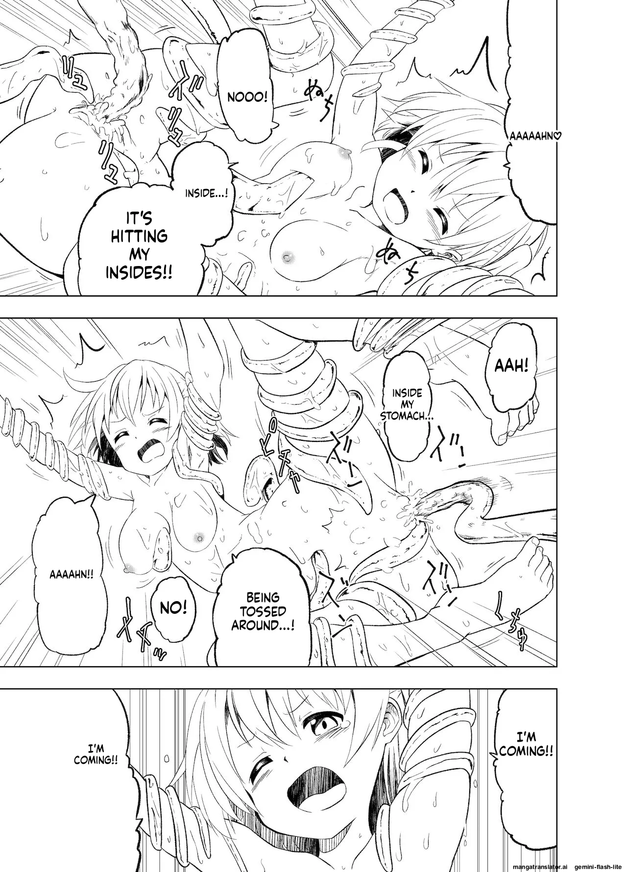 [Mushoku no Habatsu (Shibasaki Koh)]Mirai Iro ~Hajimete no Iro~[English] [SCANMTL] Page 28