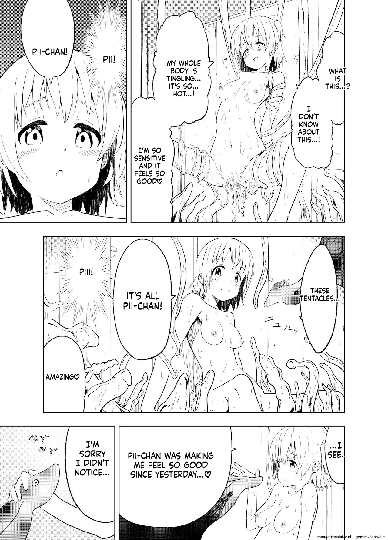 [Mushoku no Habatsu (Shibasaki Koh)]Mirai Iro ~Hajimete no Iro~[English] [SCANMTL] Page 30