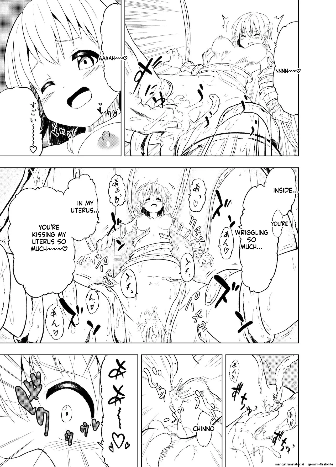 [Mushoku no Habatsu (Shibasaki Koh)]Mirai Iro ~Hajimete no Iro~[English] [SCANMTL] Page 32