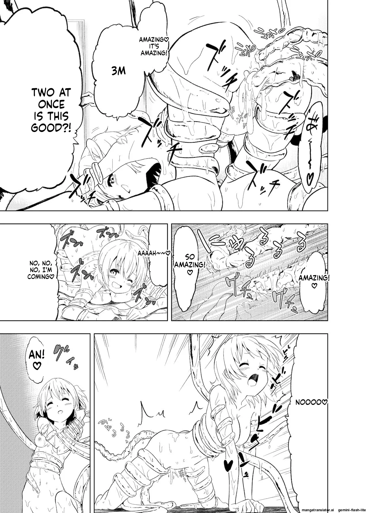 [Mushoku no Habatsu (Shibasaki Koh)]Mirai Iro ~Hajimete no Iro~[English] [SCANMTL] Page 34