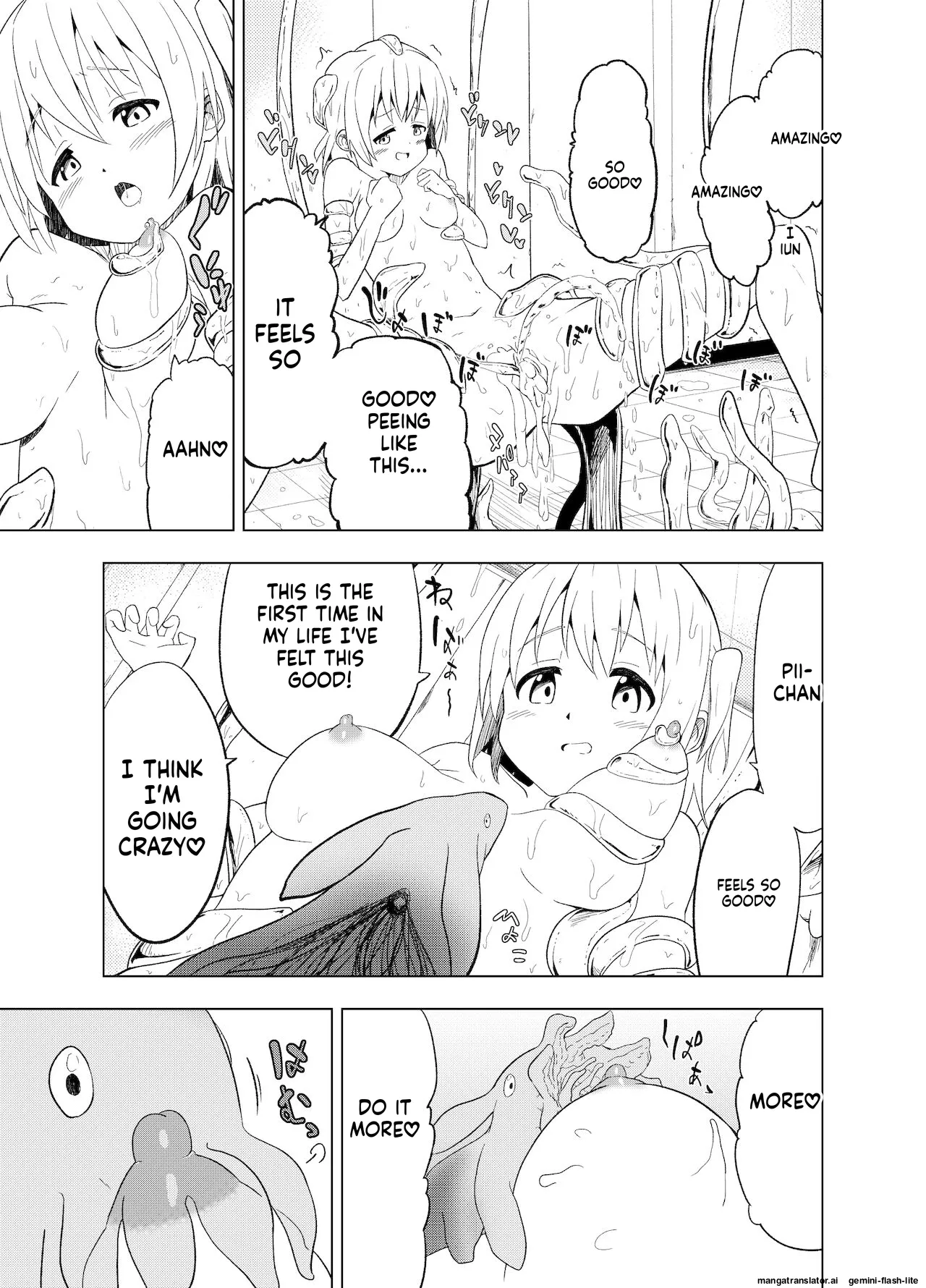 [Mushoku no Habatsu (Shibasaki Koh)]Mirai Iro ~Hajimete no Iro~[English] [SCANMTL] Page 38