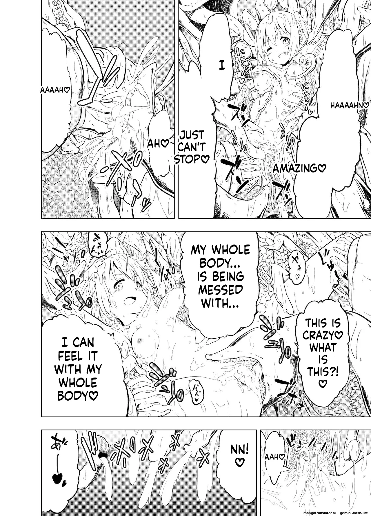 [Mushoku no Habatsu (Shibasaki Koh)]Mirai Iro ~Hajimete no Iro~[English] [SCANMTL] Page 45