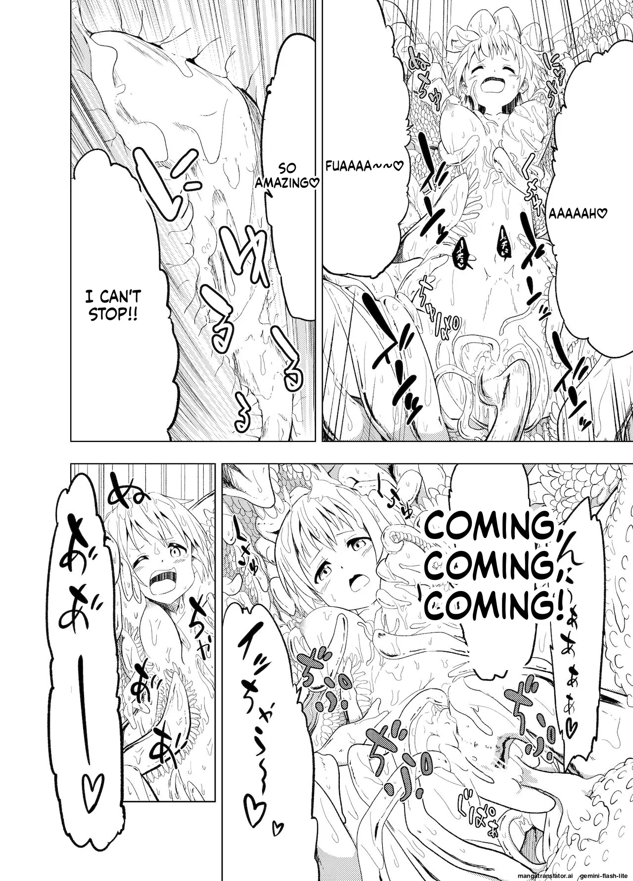 [Mushoku no Habatsu (Shibasaki Koh)]Mirai Iro ~Hajimete no Iro~[English] [SCANMTL] Page 47