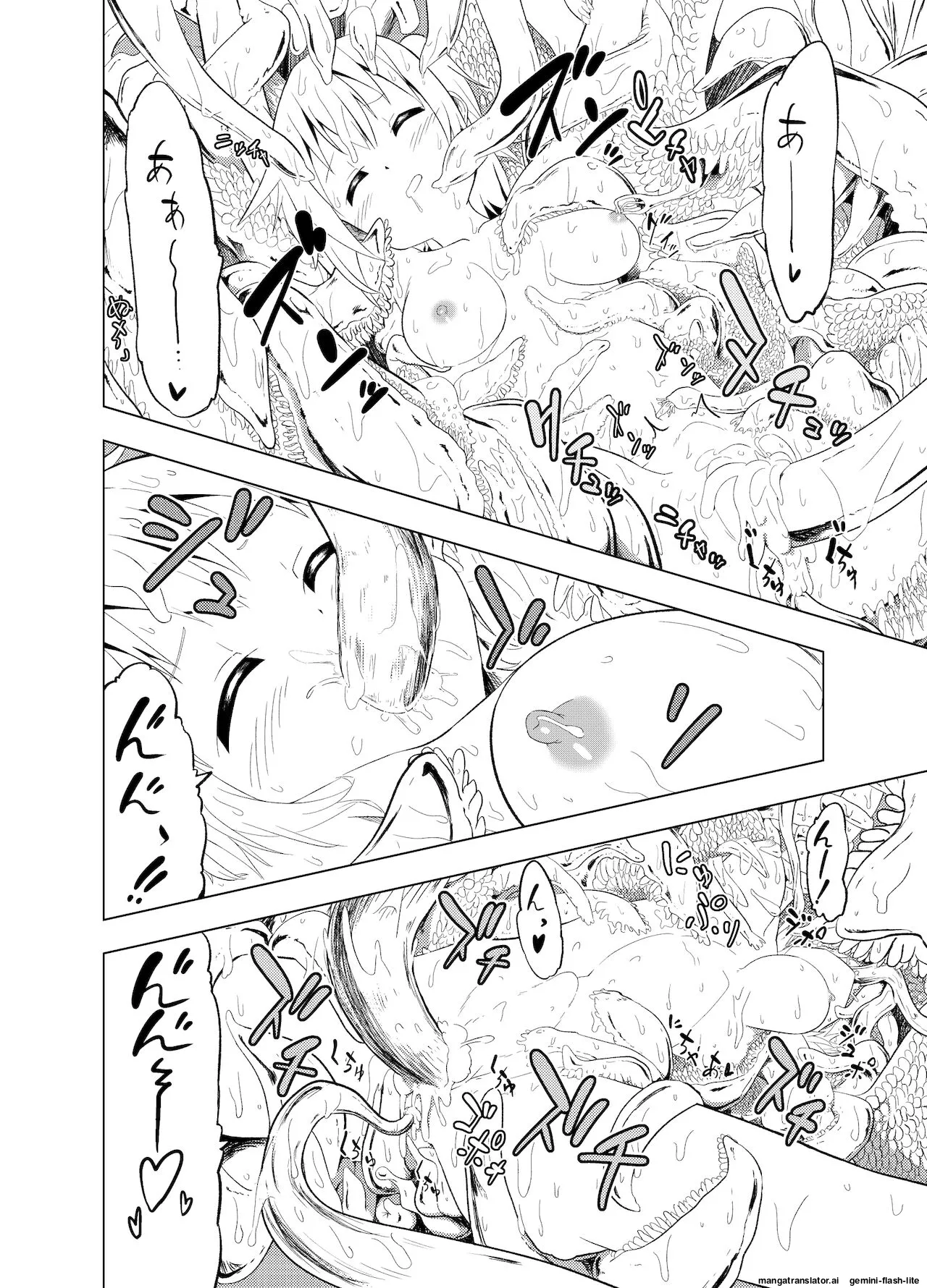 [Mushoku no Habatsu (Shibasaki Koh)]Mirai Iro ~Hajimete no Iro~[English] [SCANMTL] Page 49