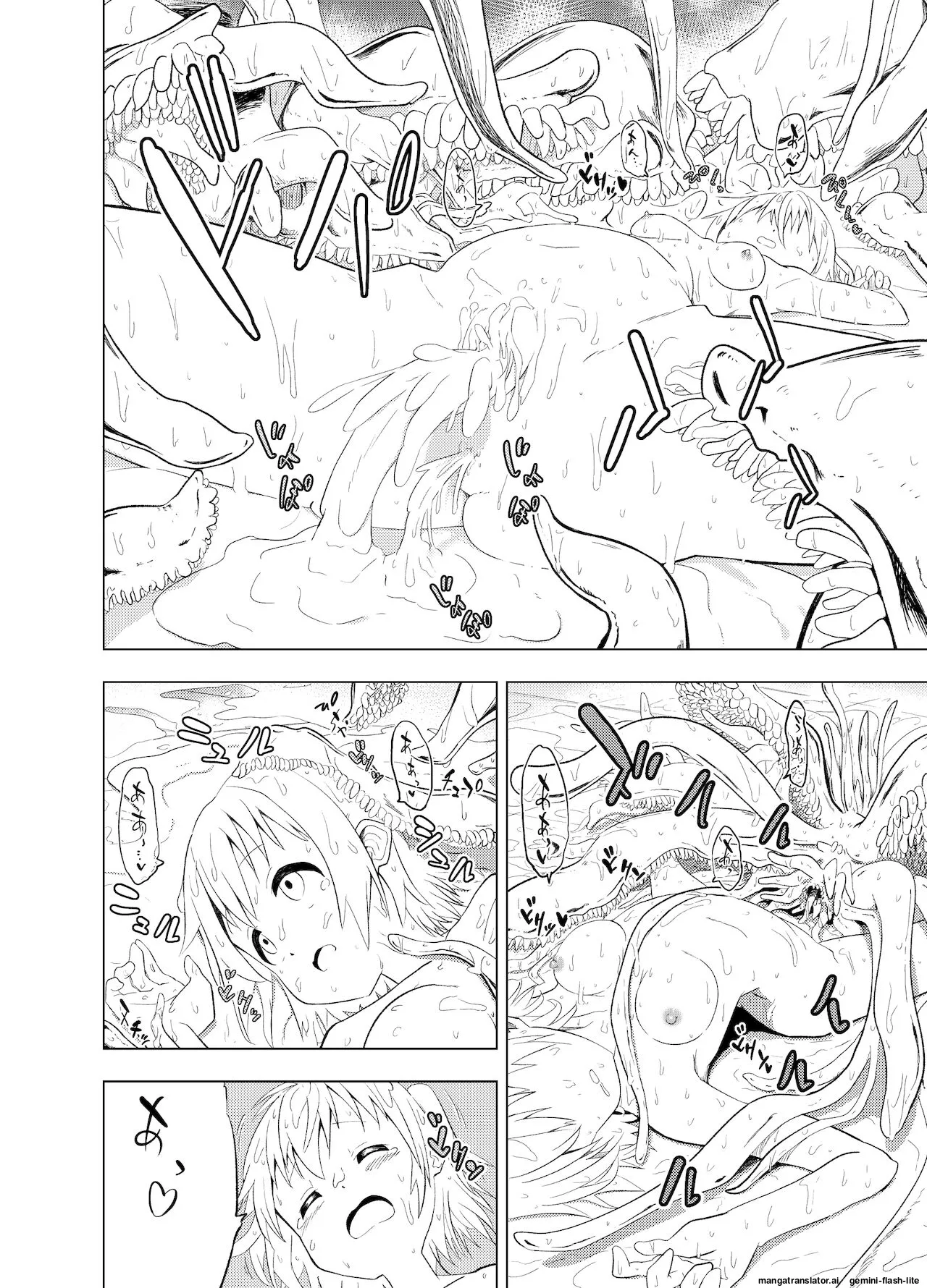 [Mushoku no Habatsu (Shibasaki Koh)]Mirai Iro ~Hajimete no Iro~[English] [SCANMTL] Page 53