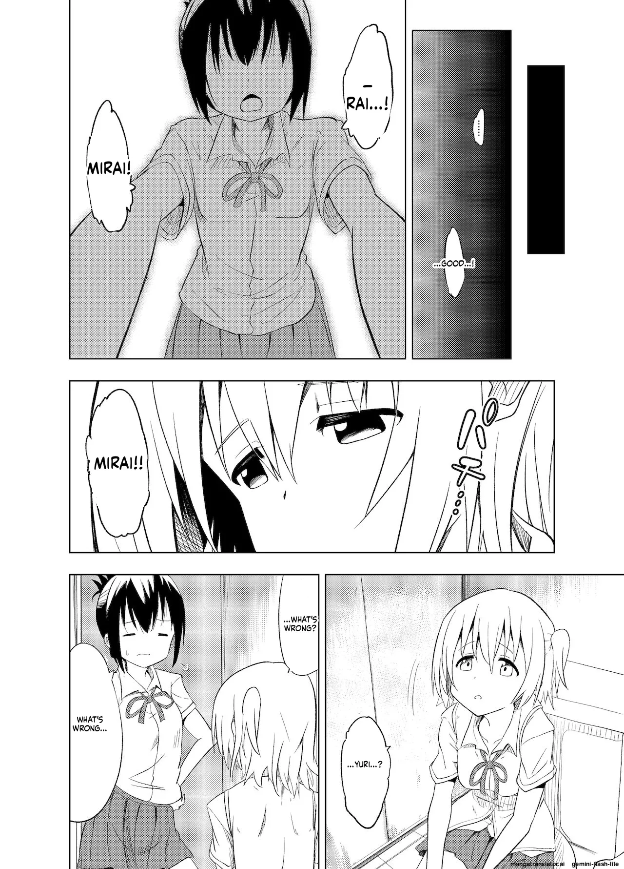 [Mushoku no Habatsu (Shibasaki Koh)]Mirai Iro ~Hajimete no Iro~[English] [SCANMTL] Page 55