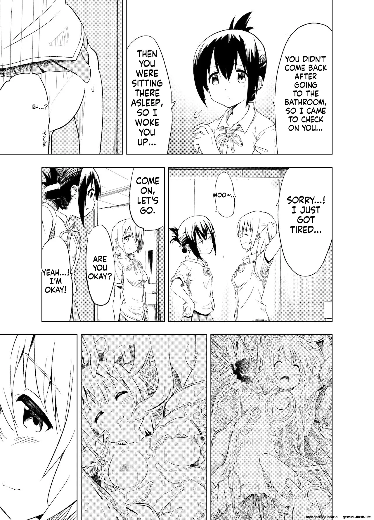 [Mushoku no Habatsu (Shibasaki Koh)]Mirai Iro ~Hajimete no Iro~[English] [SCANMTL] Page 56