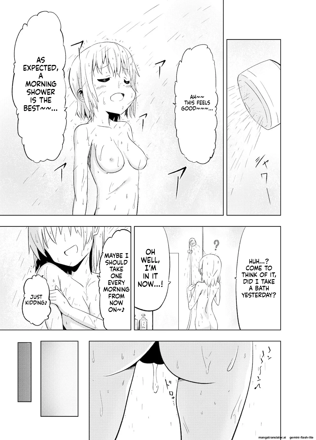 [Mushoku no Habatsu (Shibasaki Koh)]Mirai Iro ~Hajimete no Iro~[English] [SCANMTL] Page 6