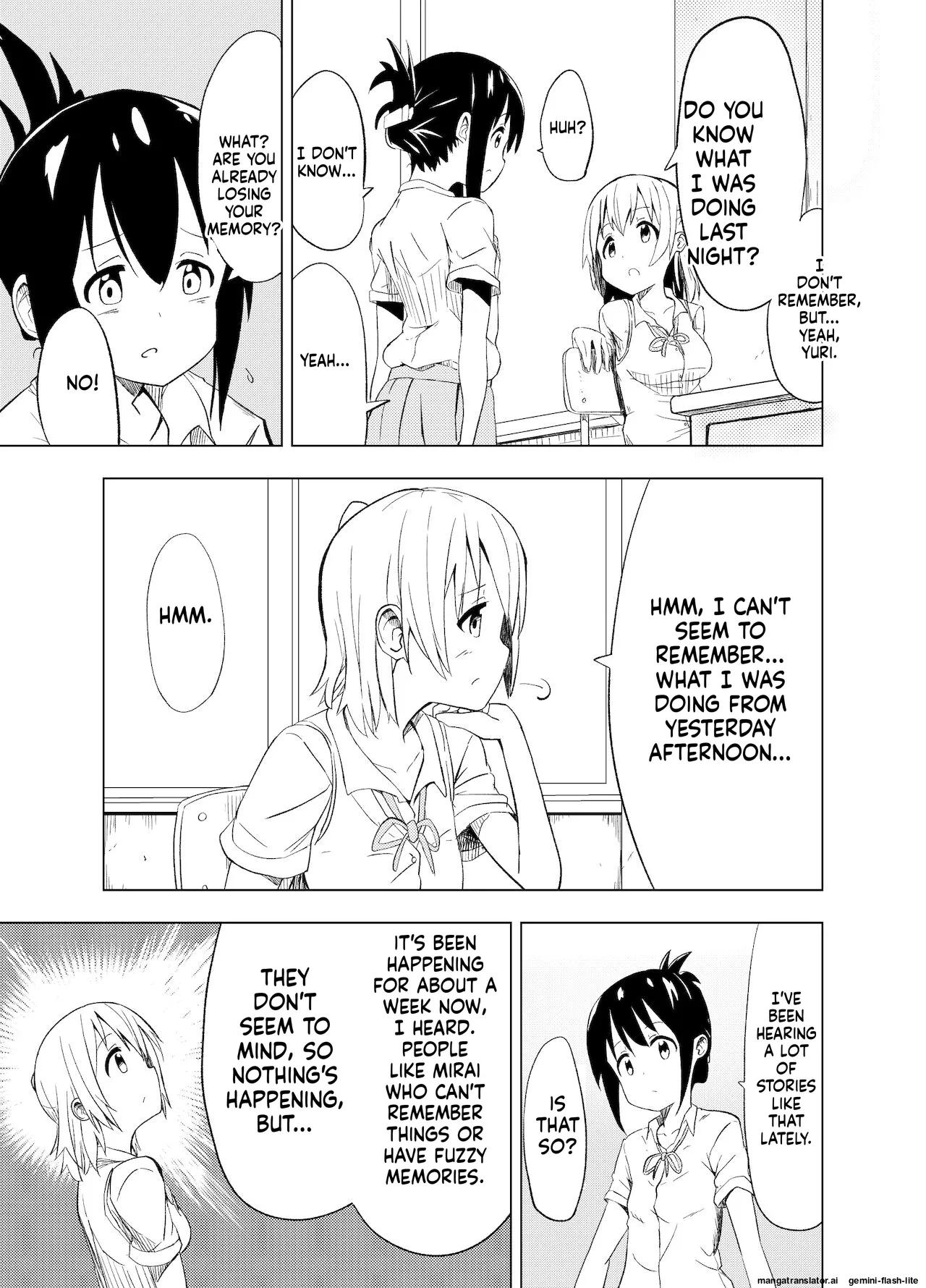 [Mushoku no Habatsu (Shibasaki Koh)]Mirai Iro ~Hajimete no Iro~[English] [SCANMTL] Page 8