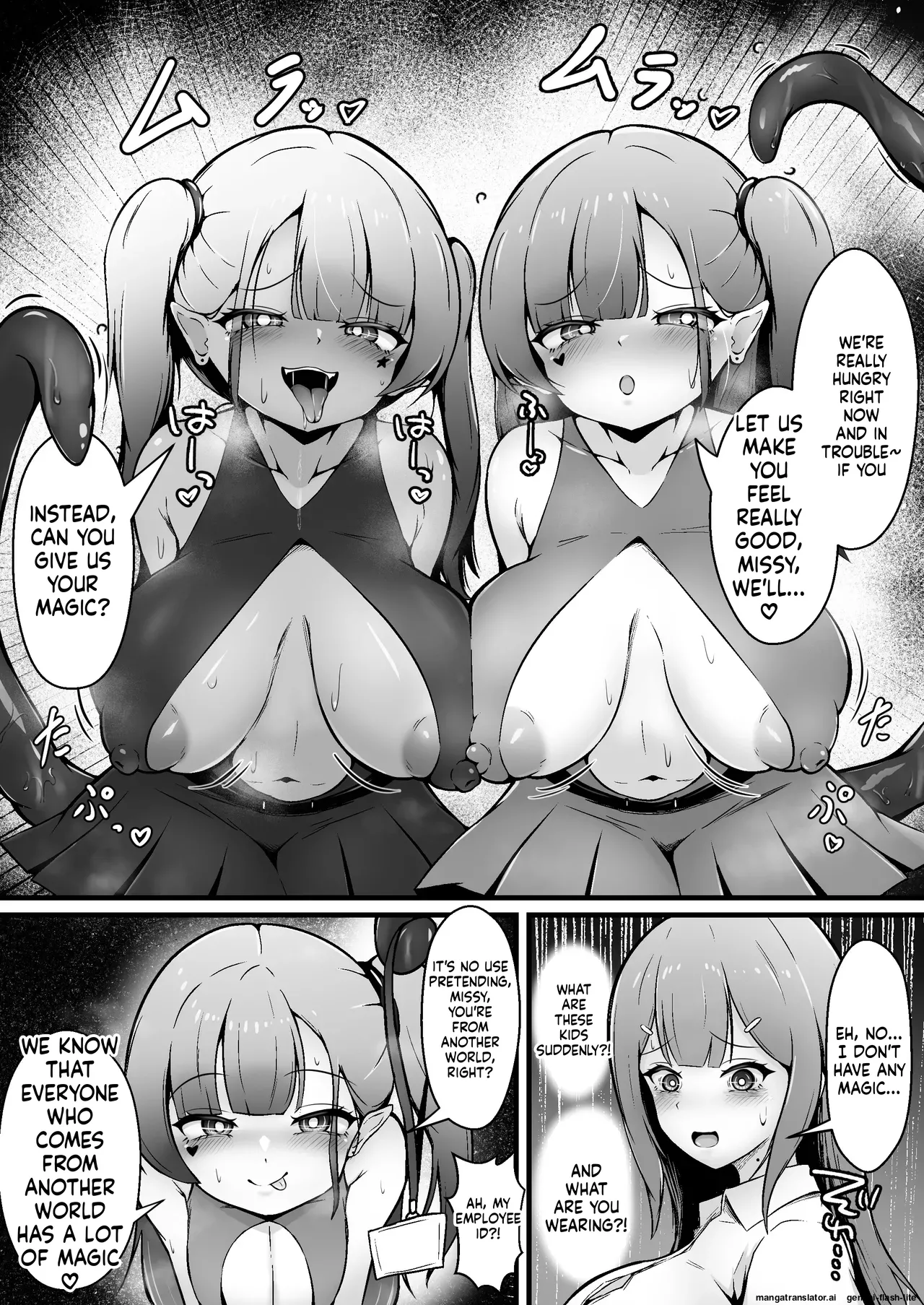 [Genkai Shoujo (Iruiru)]Genkai OL Shokushu Musume ni Tokasarete[English] [SCANMTL] Page 5