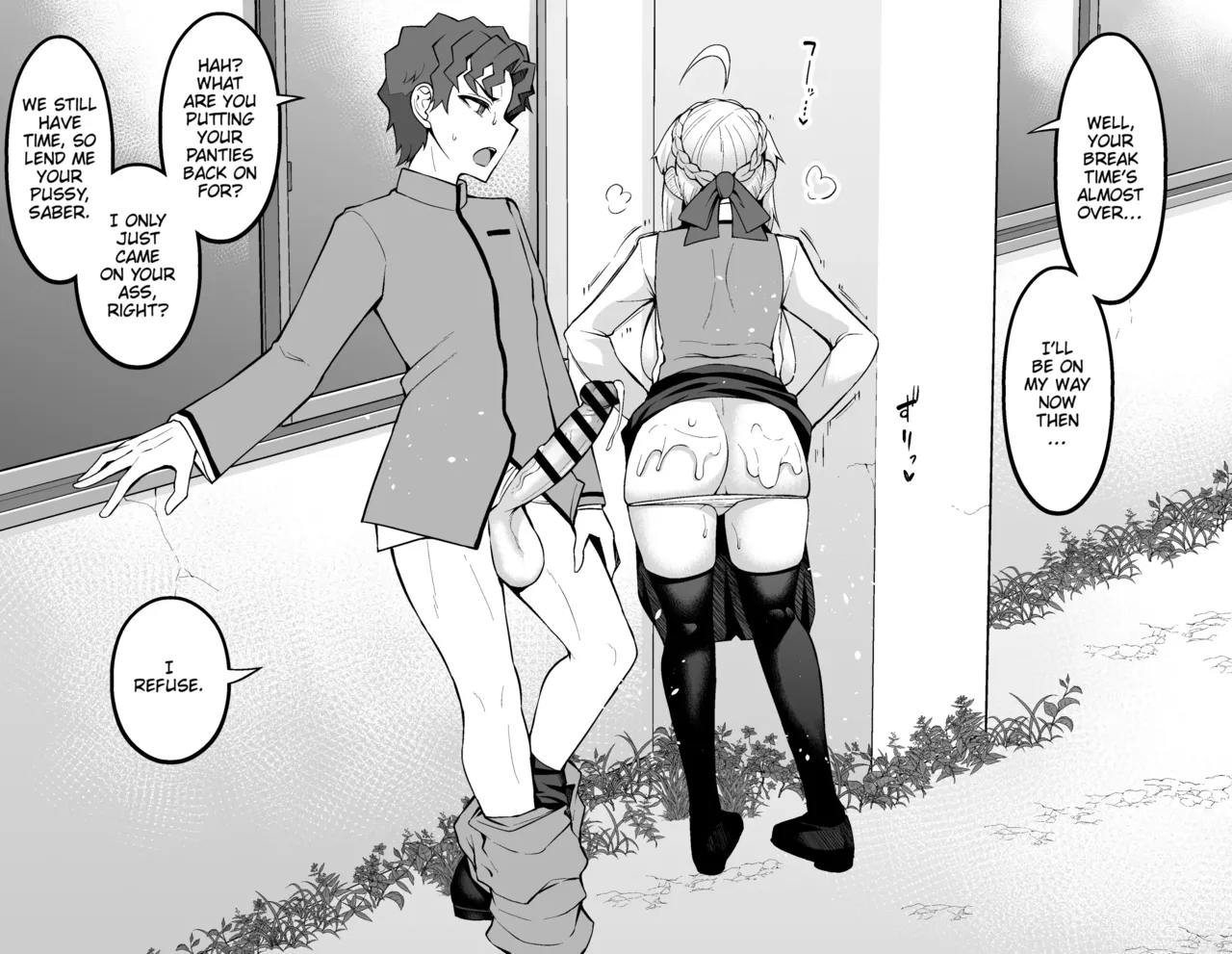 [Ankoman]Saoyaku Shinji ga Saber-tachi to Yarimakuru Hon | Shinji, the Stud, has Wild Sex with Saber and the Others(Fate/stay night) [English Translation Compilation] Page 130