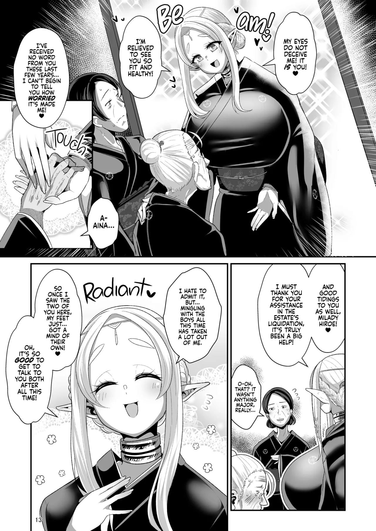 [Shinshunshantonshou (Bukatsu)]H Seidorei Elf no Souzoku Mondai ni Tsuite ~ Sougi-hen | Machinations of an Elven Concubine Part Two: Funeral[English] {2d-market.com} [Decensored] [Digital] Page 15