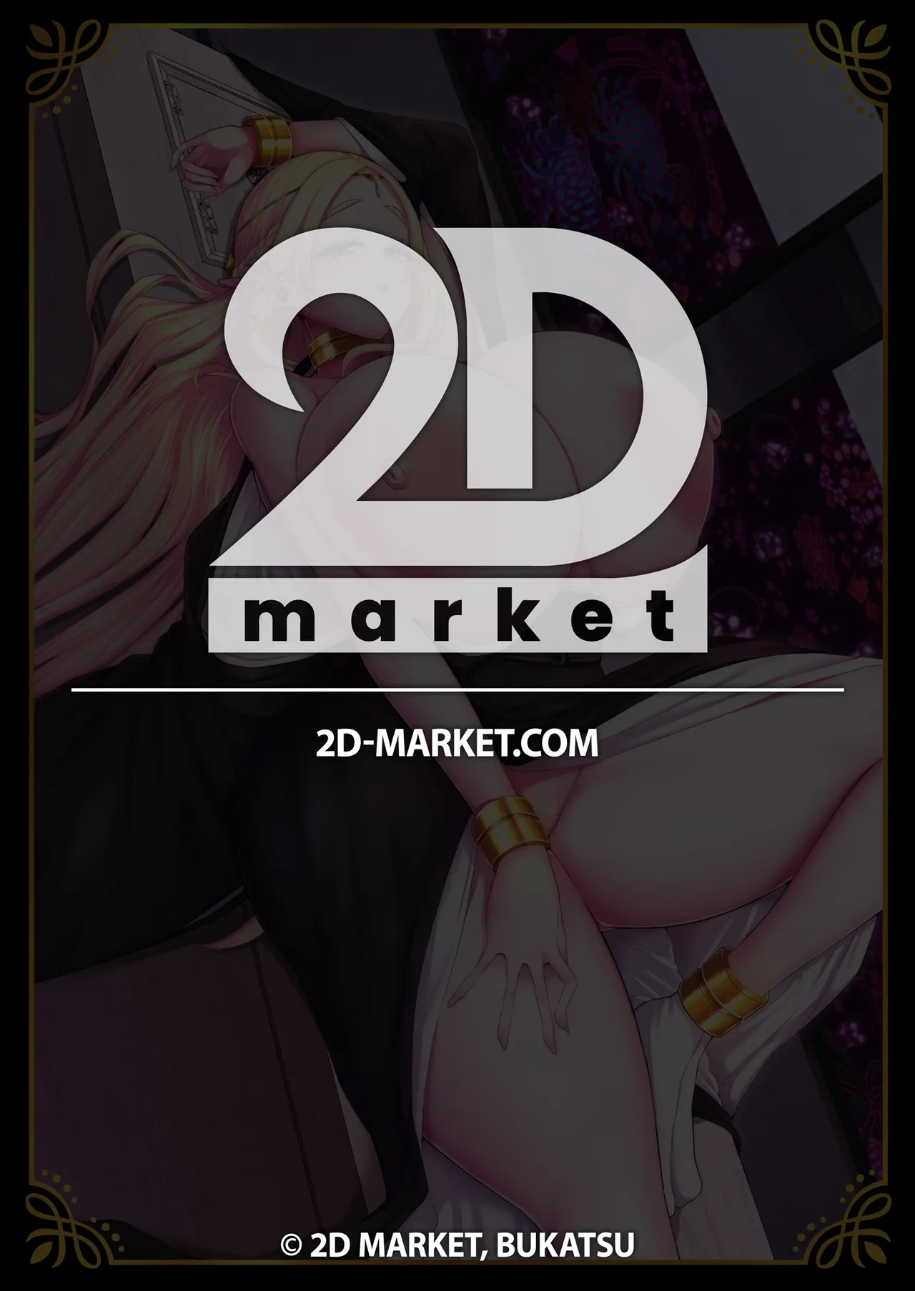 [Shinshunshantonshou (Bukatsu)]H Seidorei Elf no Souzoku Mondai ni Tsuite ~ Sougi-hen | Machinations of an Elven Concubine Part Two: Funeral[English] {2d-market.com} [Decensored] [Digital] Page 2