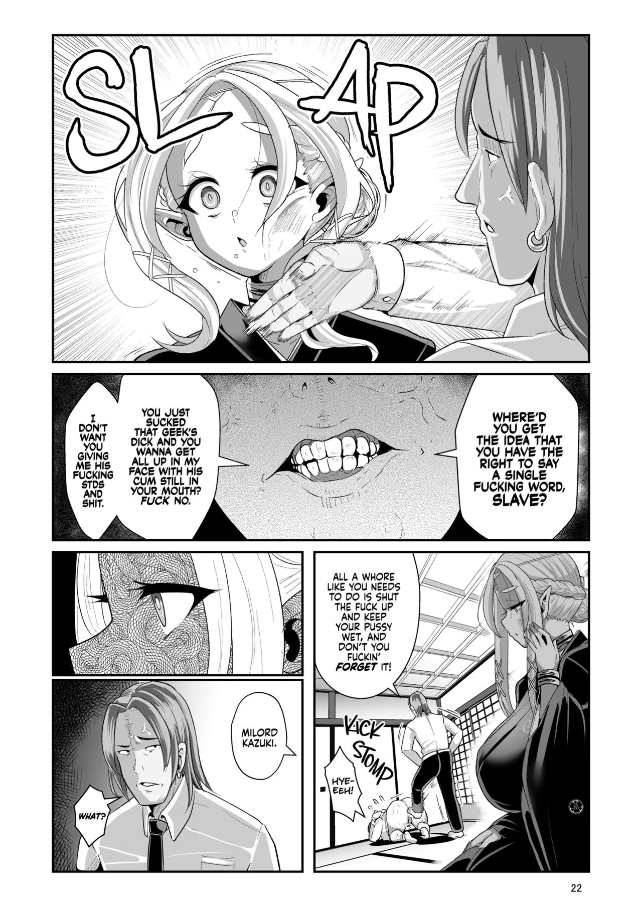 [Shinshunshantonshou (Bukatsu)]H Seidorei Elf no Souzoku Mondai ni Tsuite ~ Sougi-hen | Machinations of an Elven Concubine Part Two: Funeral[English] {2d-market.com} [Decensored] [Digital] Page 24