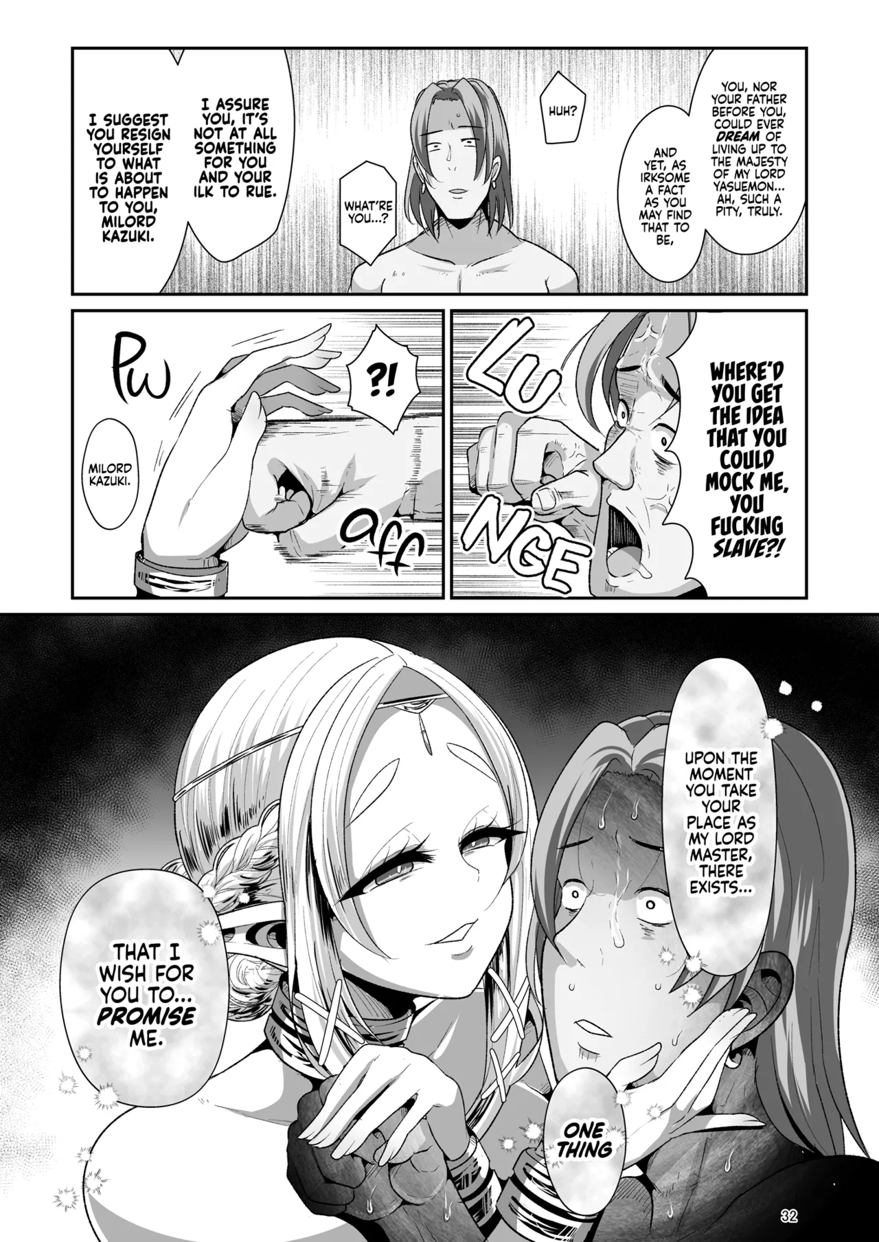 [Shinshunshantonshou (Bukatsu)]H Seidorei Elf no Souzoku Mondai ni Tsuite ~ Sougi-hen | Machinations of an Elven Concubine Part Two: Funeral[English] {2d-market.com} [Decensored] [Digital] Page 34