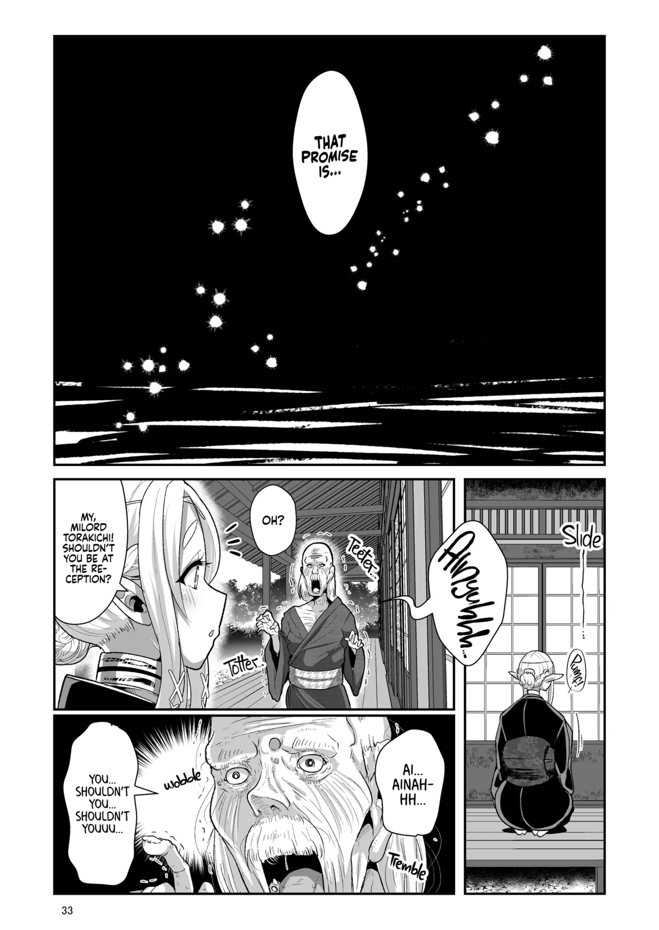 [Shinshunshantonshou (Bukatsu)]H Seidorei Elf no Souzoku Mondai ni Tsuite ~ Sougi-hen | Machinations of an Elven Concubine Part Two: Funeral[English] {2d-market.com} [Decensored] [Digital] Page 35