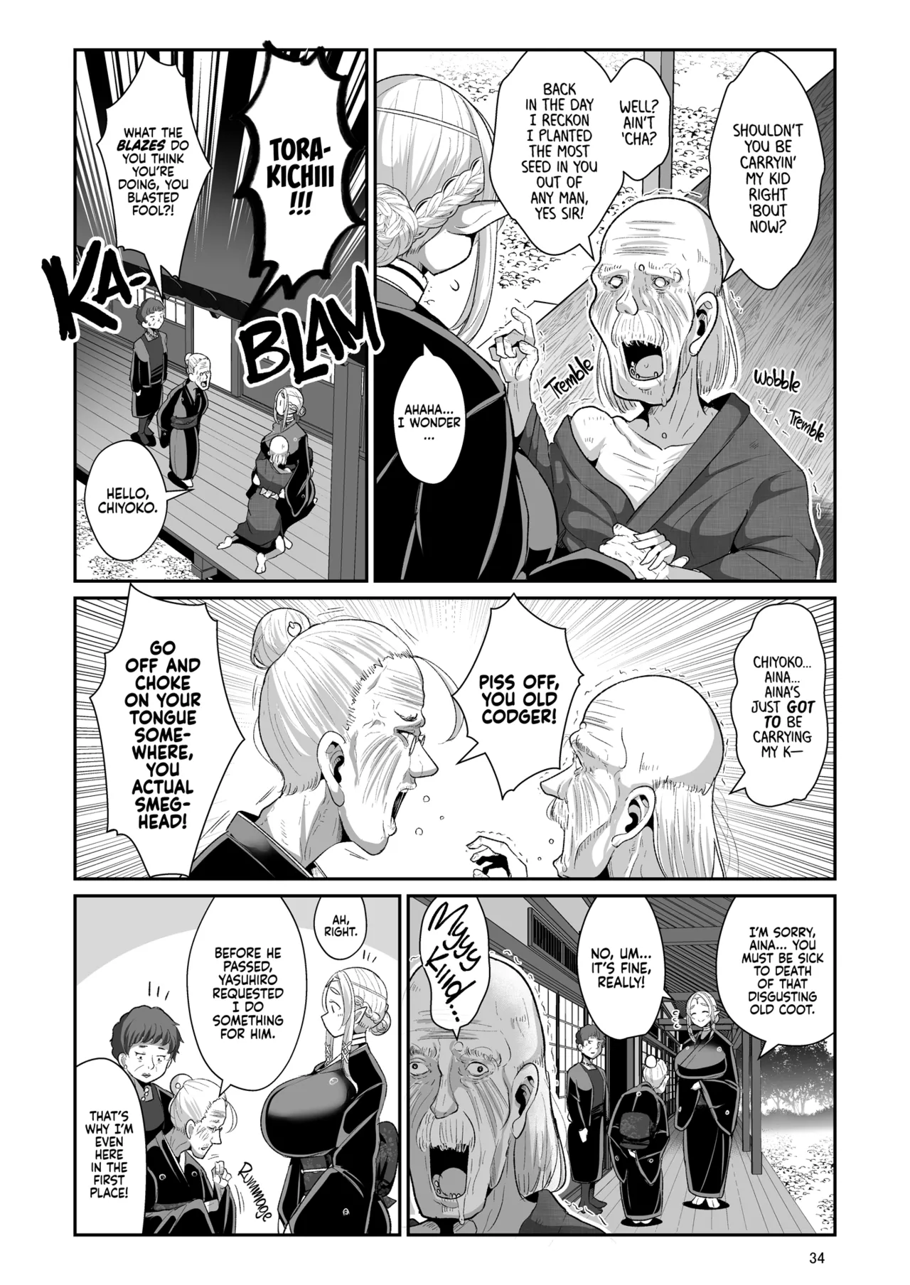[Shinshunshantonshou (Bukatsu)]H Seidorei Elf no Souzoku Mondai ni Tsuite ~ Sougi-hen | Machinations of an Elven Concubine Part Two: Funeral[English] {2d-market.com} [Decensored] [Digital] Page 36