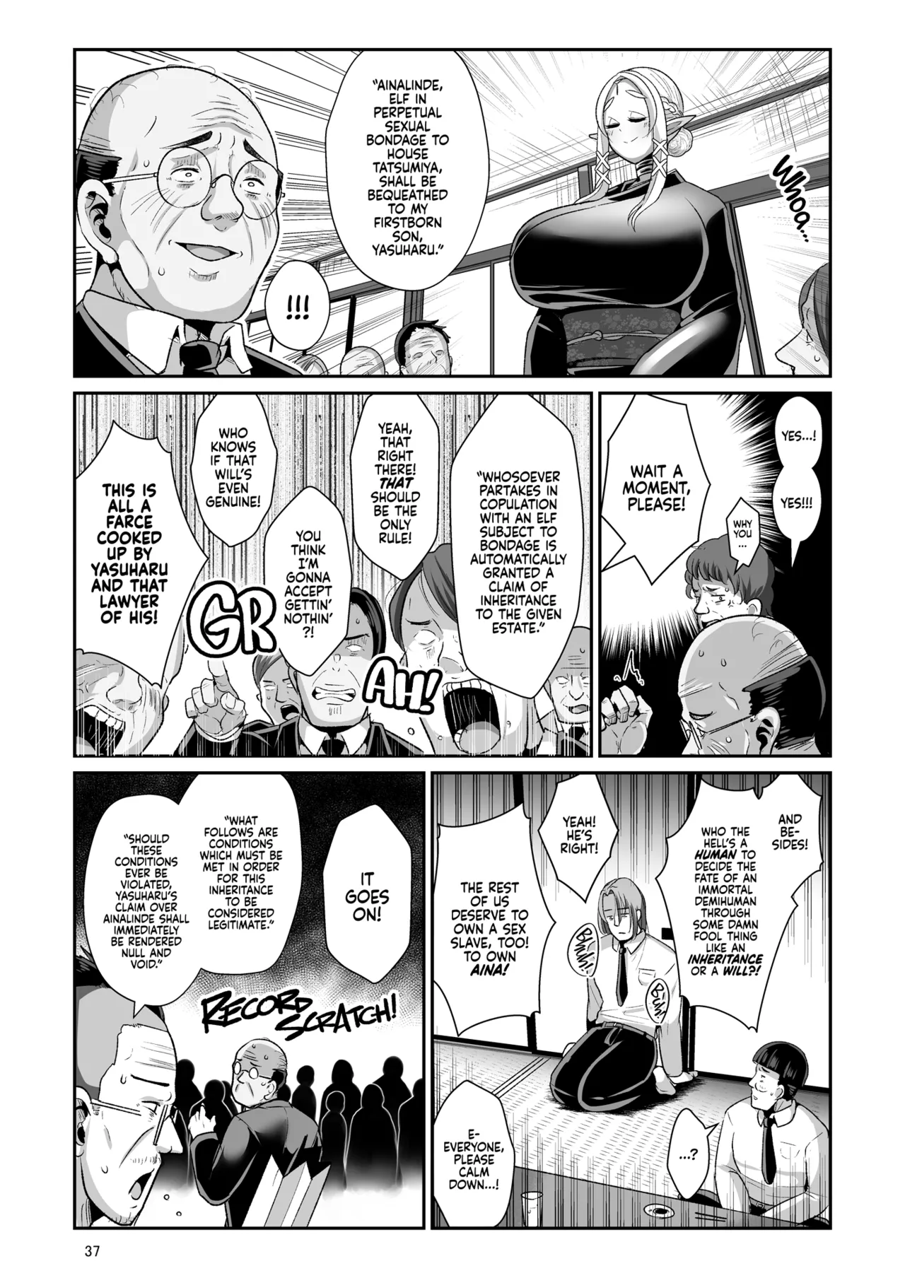 [Shinshunshantonshou (Bukatsu)]H Seidorei Elf no Souzoku Mondai ni Tsuite ~ Sougi-hen | Machinations of an Elven Concubine Part Two: Funeral[English] {2d-market.com} [Decensored] [Digital] Page 39