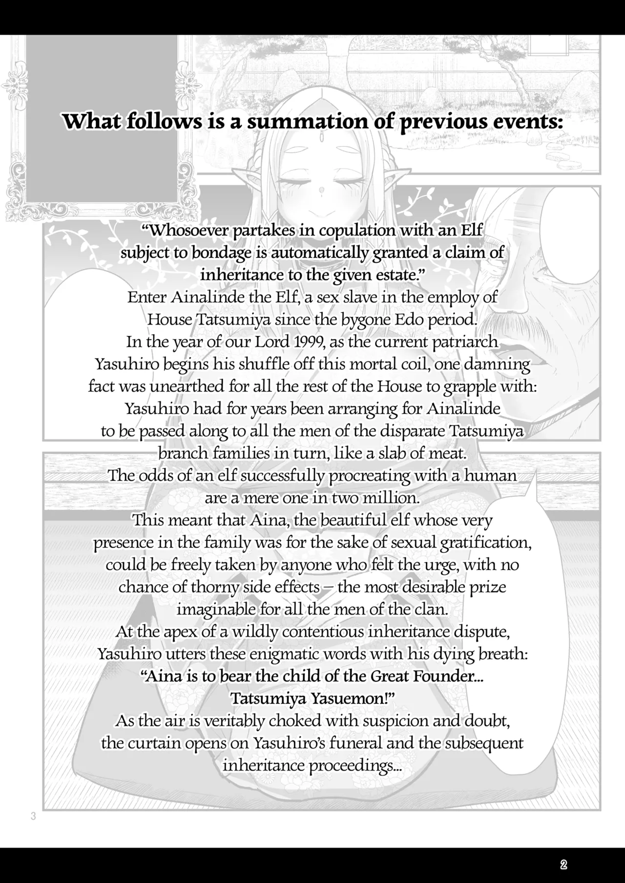 [Shinshunshantonshou (Bukatsu)]H Seidorei Elf no Souzoku Mondai ni Tsuite ~ Sougi-hen | Machinations of an Elven Concubine Part Two: Funeral[English] {2d-market.com} [Decensored] [Digital] Page 4