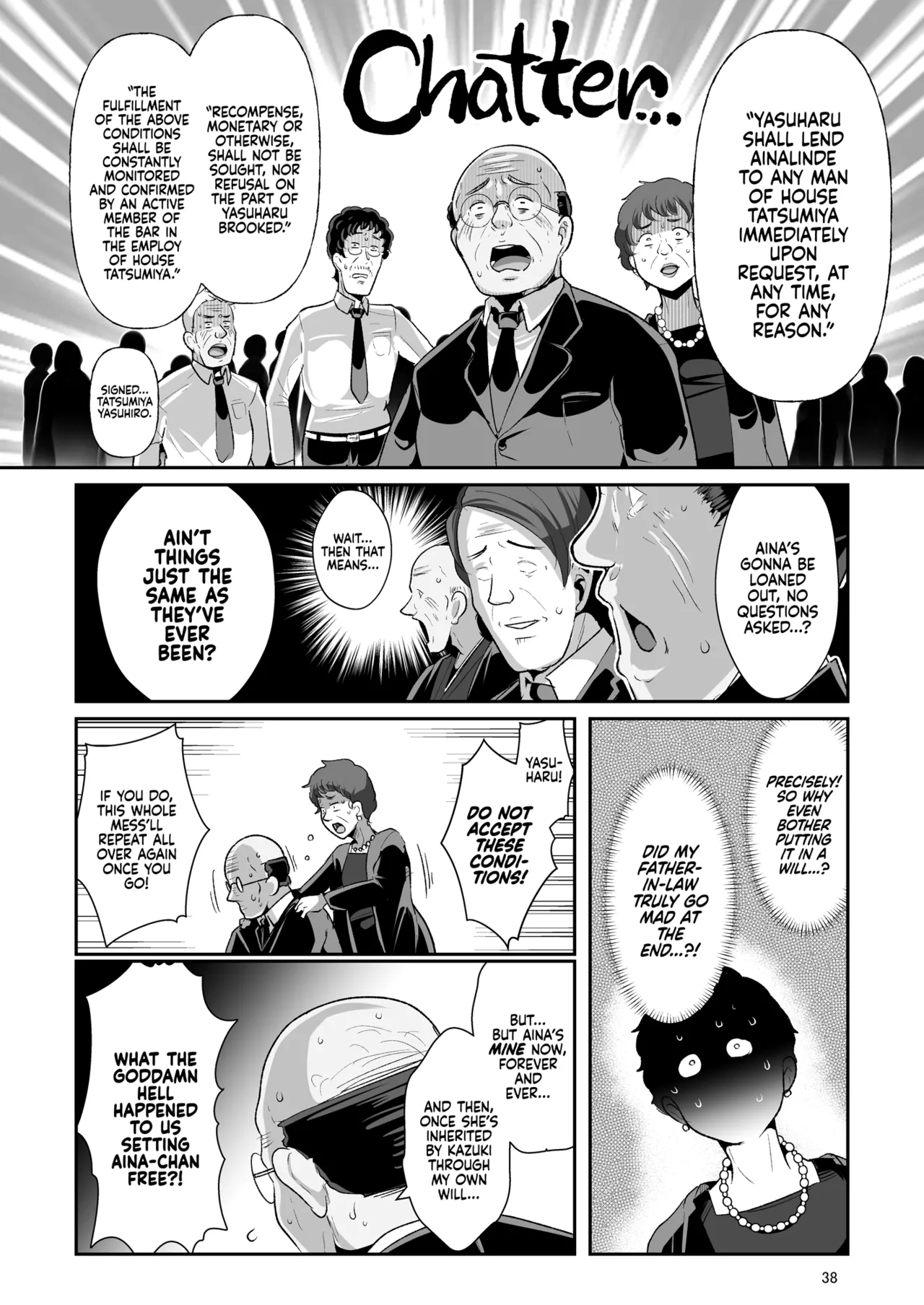[Shinshunshantonshou (Bukatsu)]H Seidorei Elf no Souzoku Mondai ni Tsuite ~ Sougi-hen | Machinations of an Elven Concubine Part Two: Funeral[English] {2d-market.com} [Decensored] [Digital] Page 40