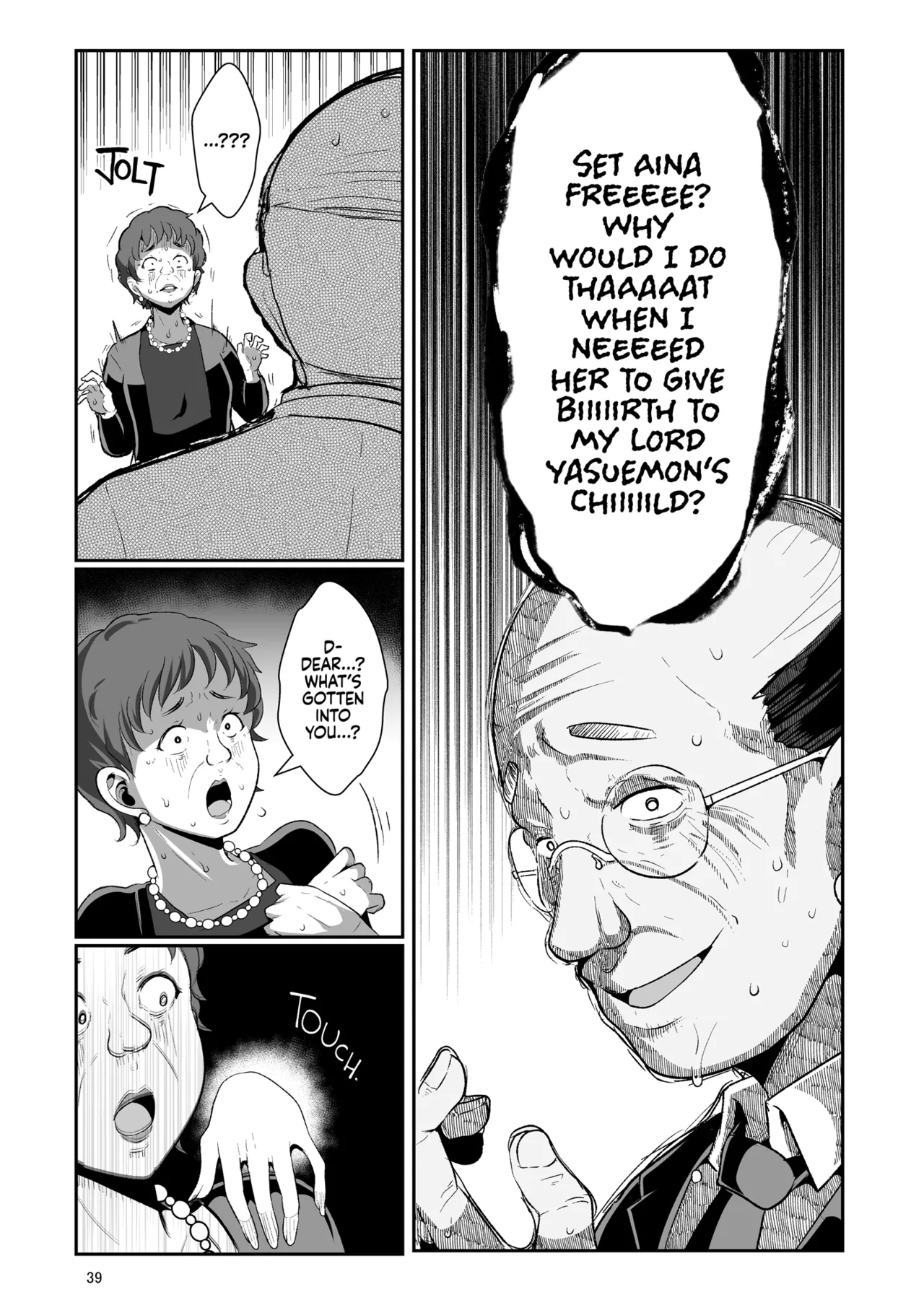 [Shinshunshantonshou (Bukatsu)]H Seidorei Elf no Souzoku Mondai ni Tsuite ~ Sougi-hen | Machinations of an Elven Concubine Part Two: Funeral[English] {2d-market.com} [Decensored] [Digital] Page 41