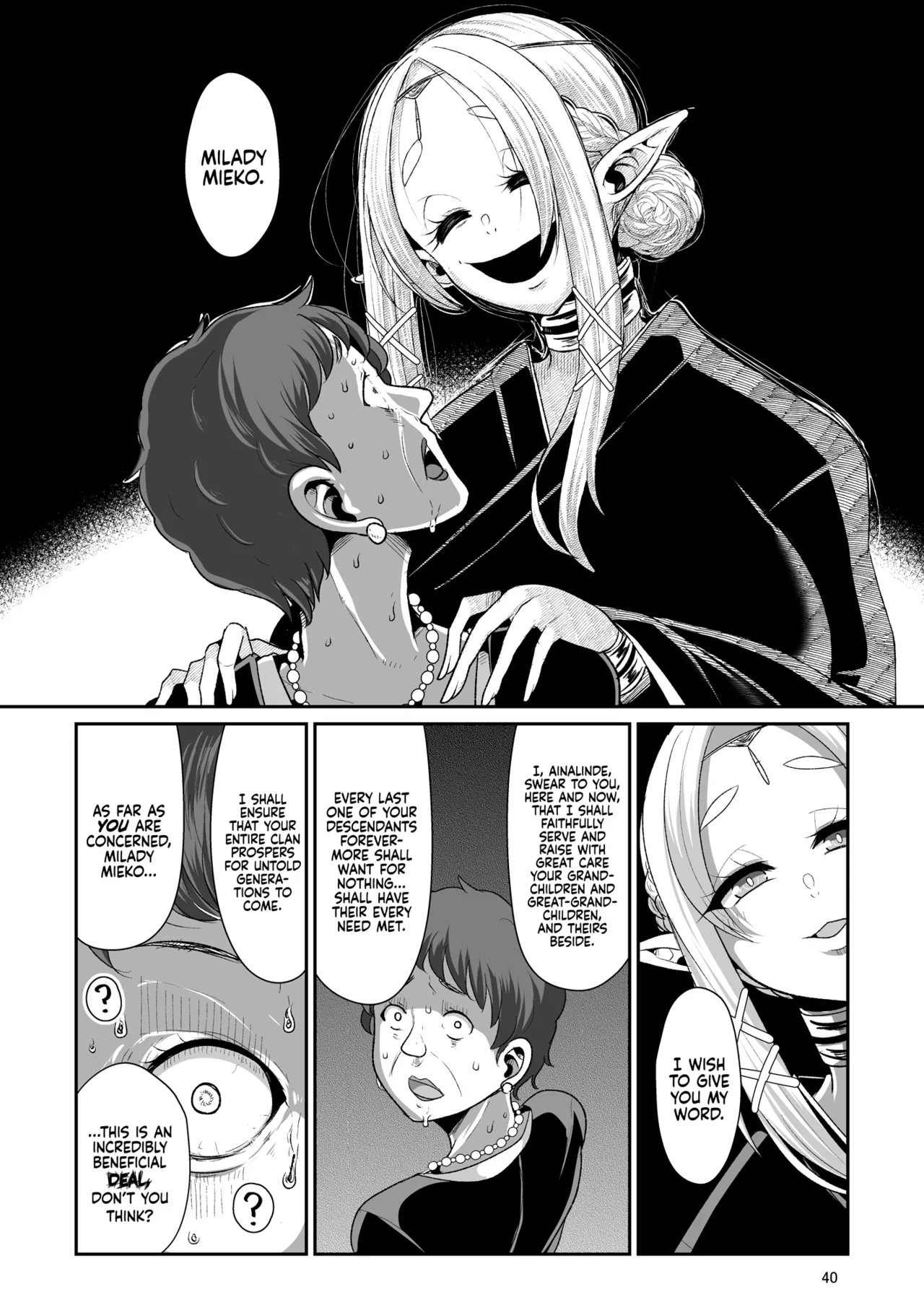 [Shinshunshantonshou (Bukatsu)]H Seidorei Elf no Souzoku Mondai ni Tsuite ~ Sougi-hen | Machinations of an Elven Concubine Part Two: Funeral[English] {2d-market.com} [Decensored] [Digital] Page 42