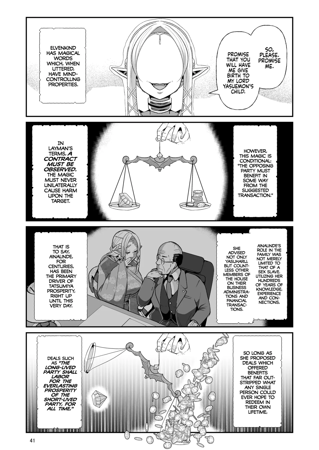 [Shinshunshantonshou (Bukatsu)]H Seidorei Elf no Souzoku Mondai ni Tsuite ~ Sougi-hen | Machinations of an Elven Concubine Part Two: Funeral[English] {2d-market.com} [Decensored] [Digital] Page 43
