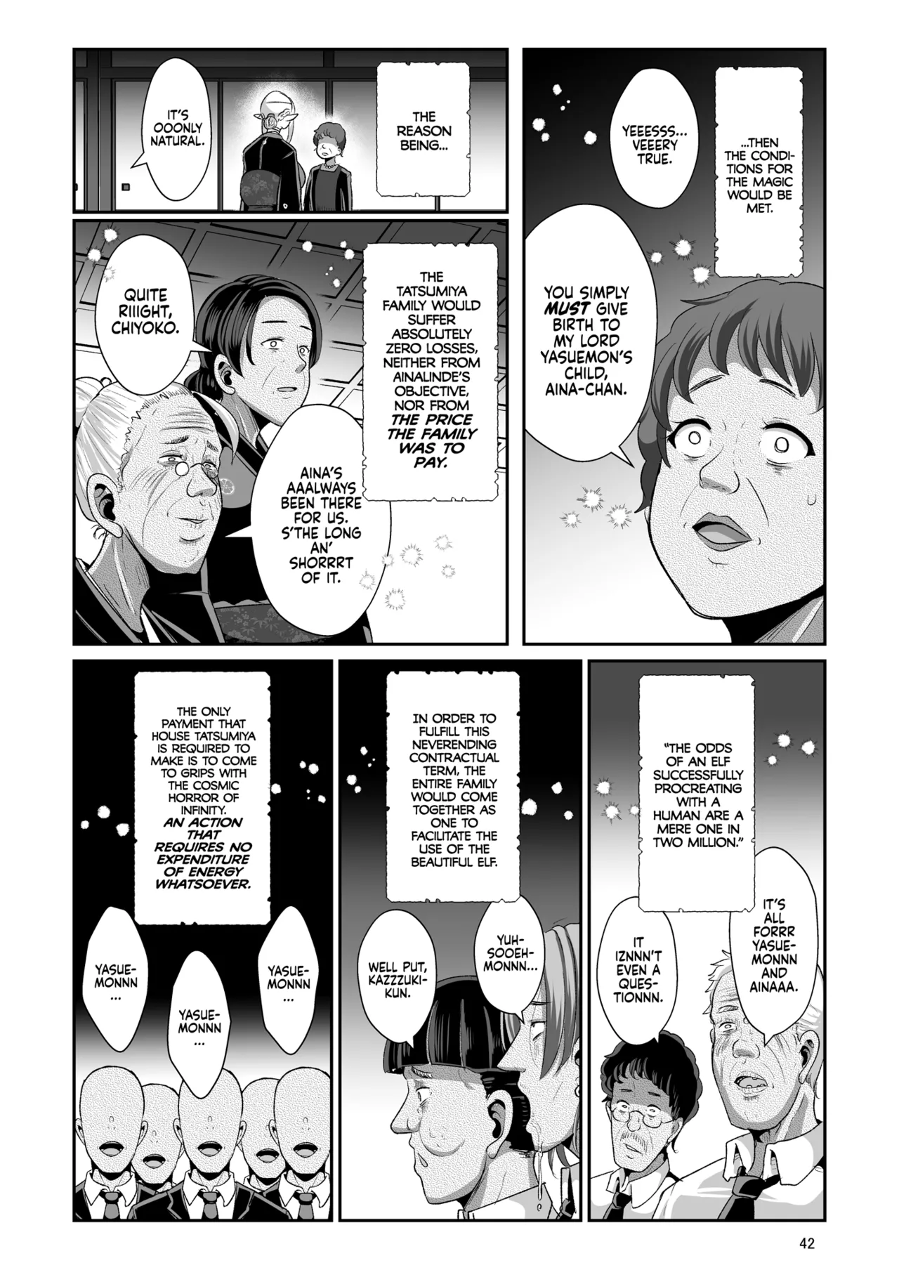 [Shinshunshantonshou (Bukatsu)]H Seidorei Elf no Souzoku Mondai ni Tsuite ~ Sougi-hen | Machinations of an Elven Concubine Part Two: Funeral[English] {2d-market.com} [Decensored] [Digital] Page 44