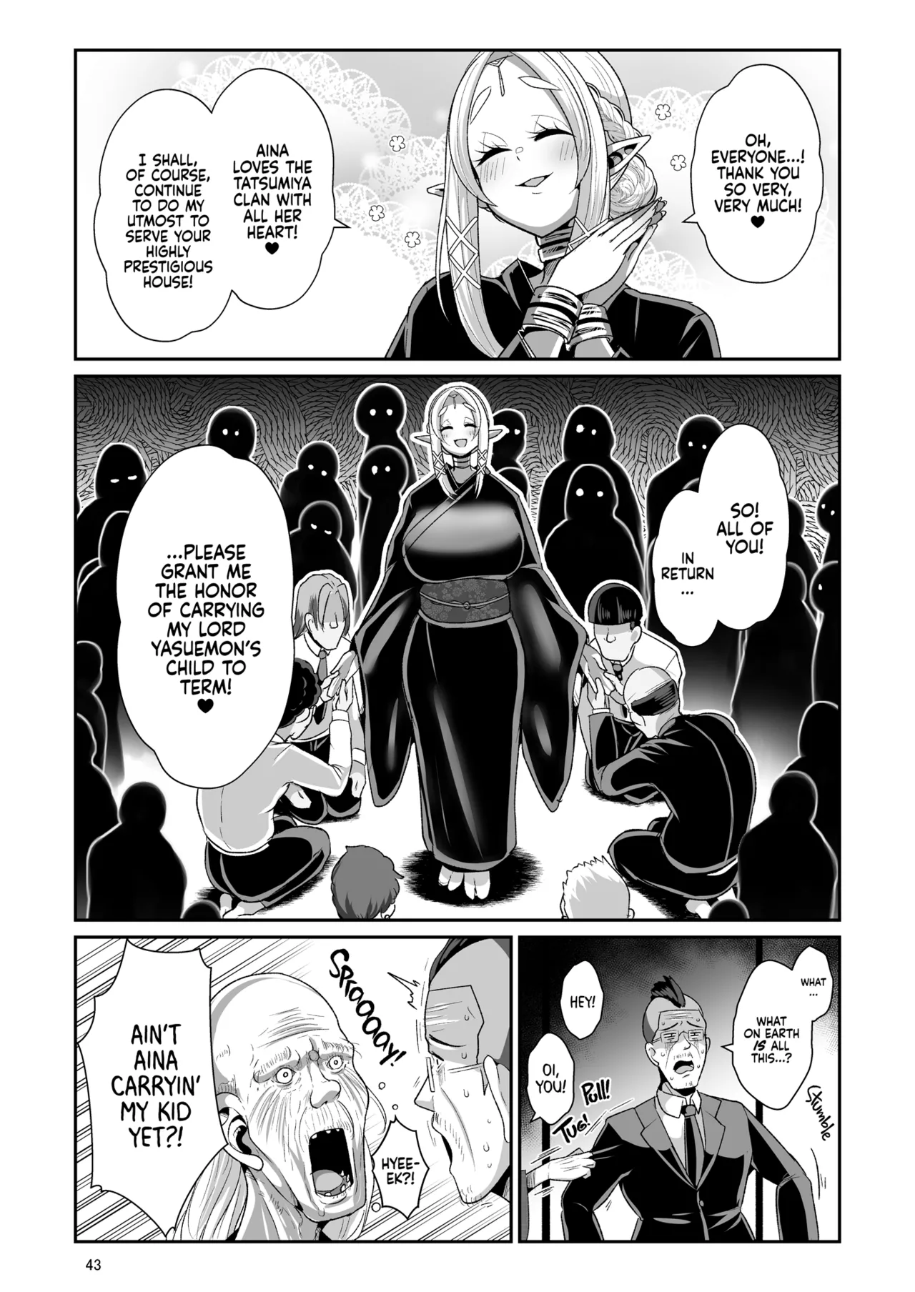 [Shinshunshantonshou (Bukatsu)]H Seidorei Elf no Souzoku Mondai ni Tsuite ~ Sougi-hen | Machinations of an Elven Concubine Part Two: Funeral[English] {2d-market.com} [Decensored] [Digital] Page 45