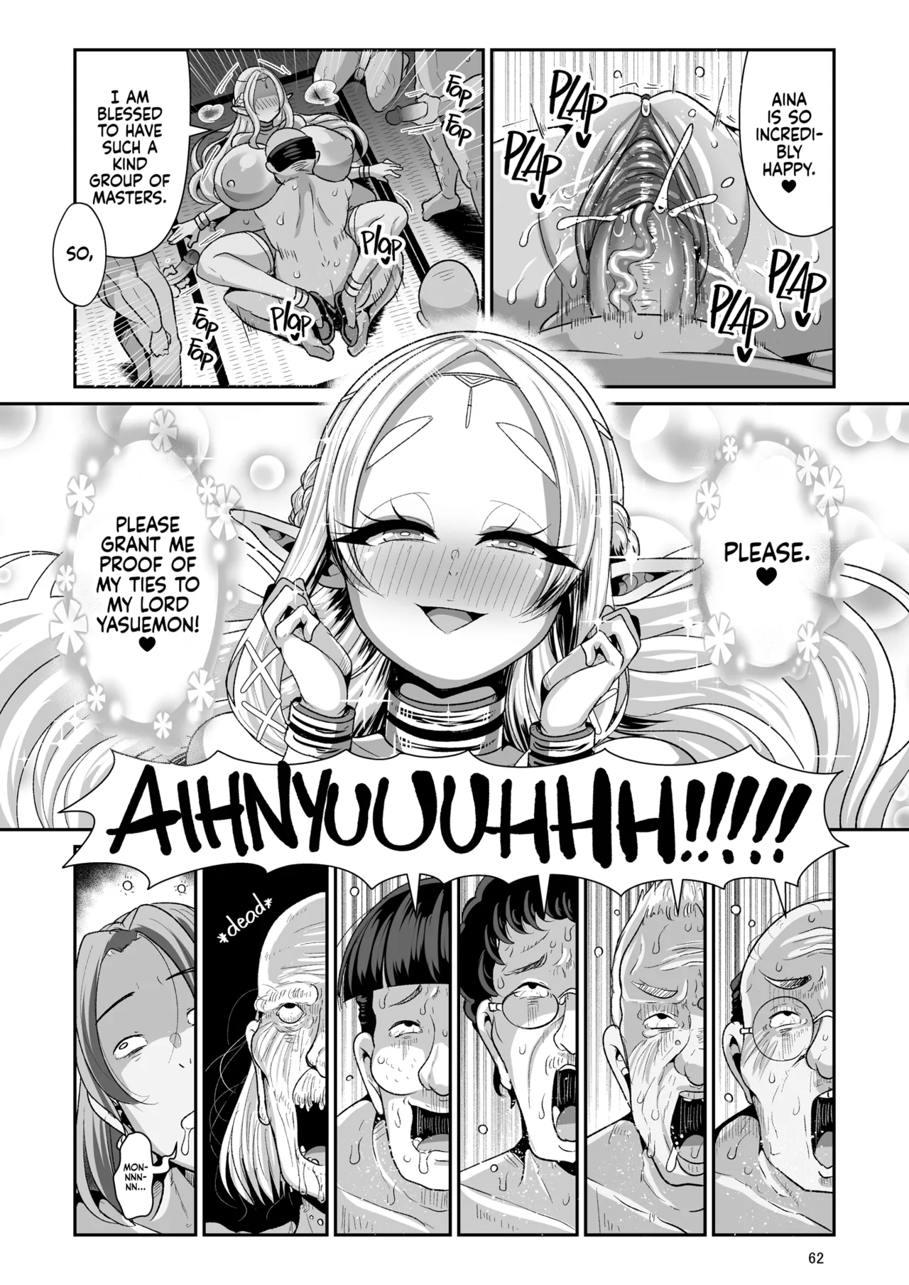 [Shinshunshantonshou (Bukatsu)]H Seidorei Elf no Souzoku Mondai ni Tsuite ~ Sougi-hen | Machinations of an Elven Concubine Part Two: Funeral[English] {2d-market.com} [Decensored] [Digital] Page 64