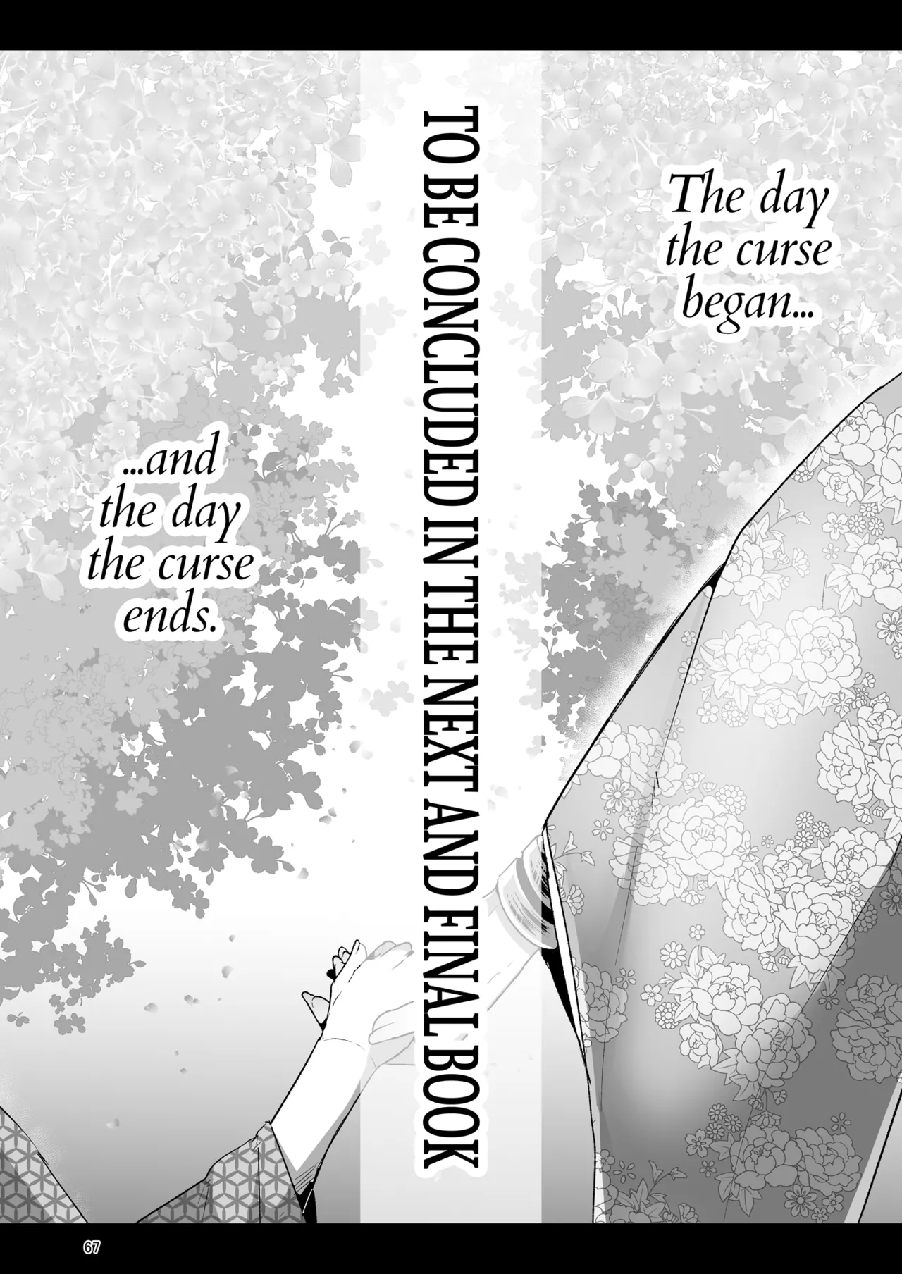 [Shinshunshantonshou (Bukatsu)]H Seidorei Elf no Souzoku Mondai ni Tsuite ~ Sougi-hen | Machinations of an Elven Concubine Part Two: Funeral[English] {2d-market.com} [Decensored] [Digital] Page 69