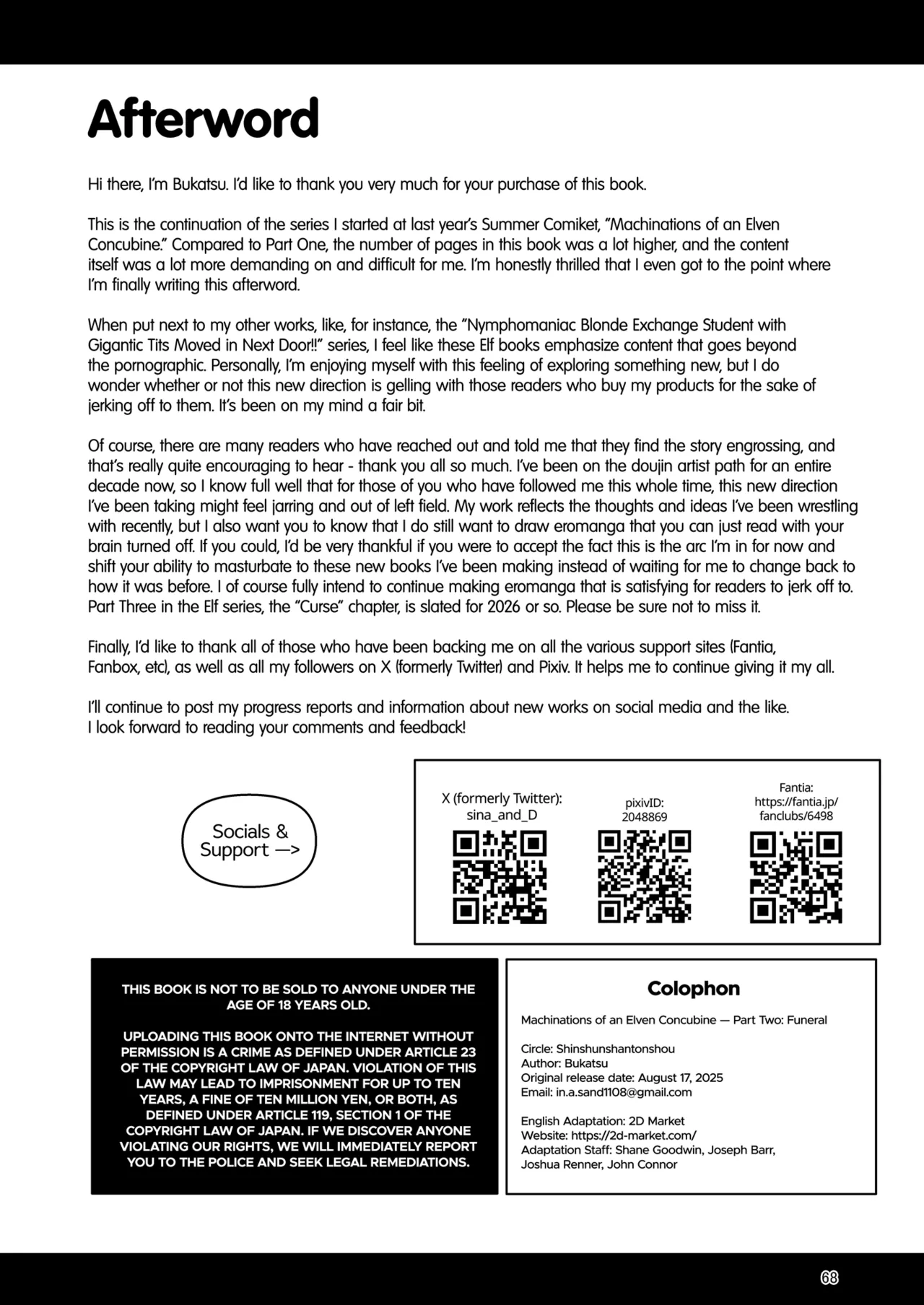 [Shinshunshantonshou (Bukatsu)]H Seidorei Elf no Souzoku Mondai ni Tsuite ~ Sougi-hen | Machinations of an Elven Concubine Part Two: Funeral[English] {2d-market.com} [Decensored] [Digital] Page 70
