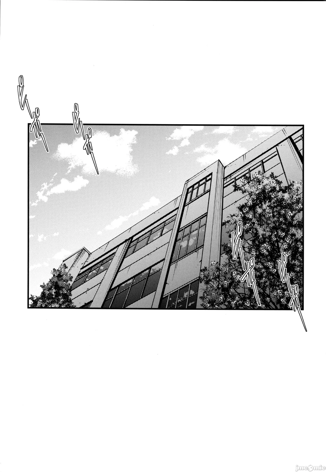 (C105) [HIGH RISK REVOLUTION (aizawa hiroshi)]Shiori dai 30-shō jōkan sayonara no katachi(Tokimeki Memorial) Page 39