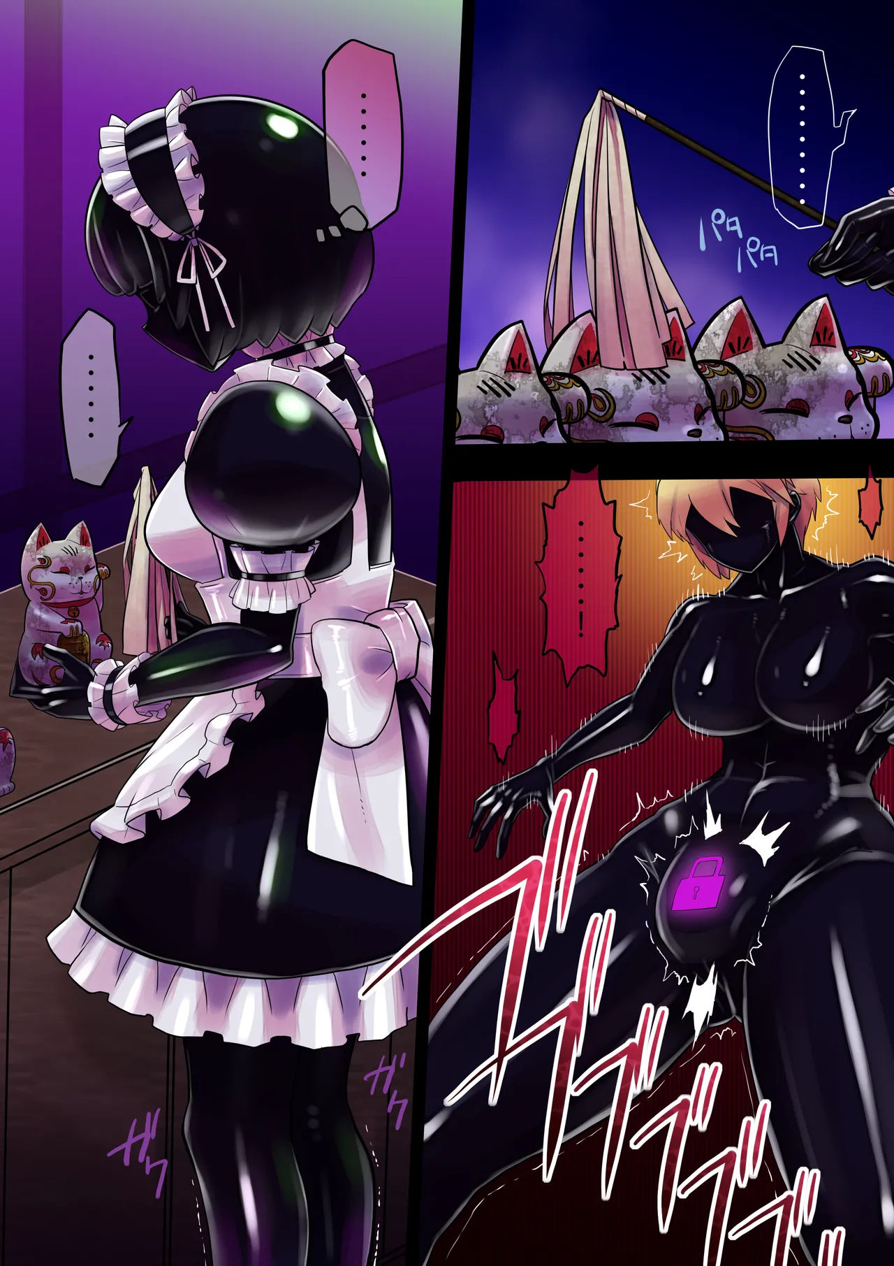 [Radeon]Black girl transformation in the ruins 1-3 Page 5