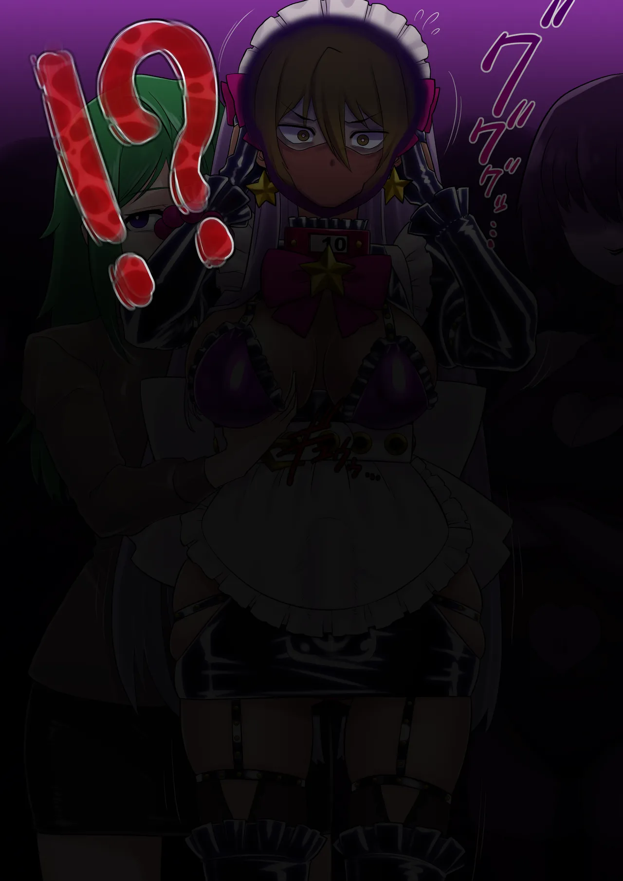[Radeon]Limited ★ Forced labor in a mascot costume Page 3