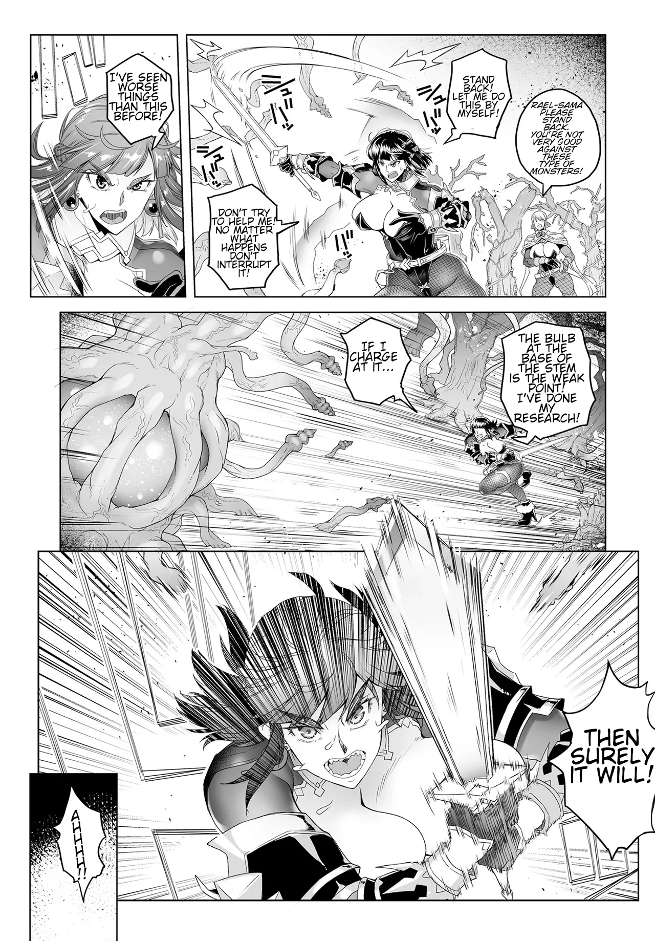 [Asaki Blog Branch Office (Asaki Takayuki)]Onna Kishi Rahel to Midori Ude no Yuragi - Lady Knight Rahel and the Swaying Green Tentacles[Digital] [CT Scans] Page 2