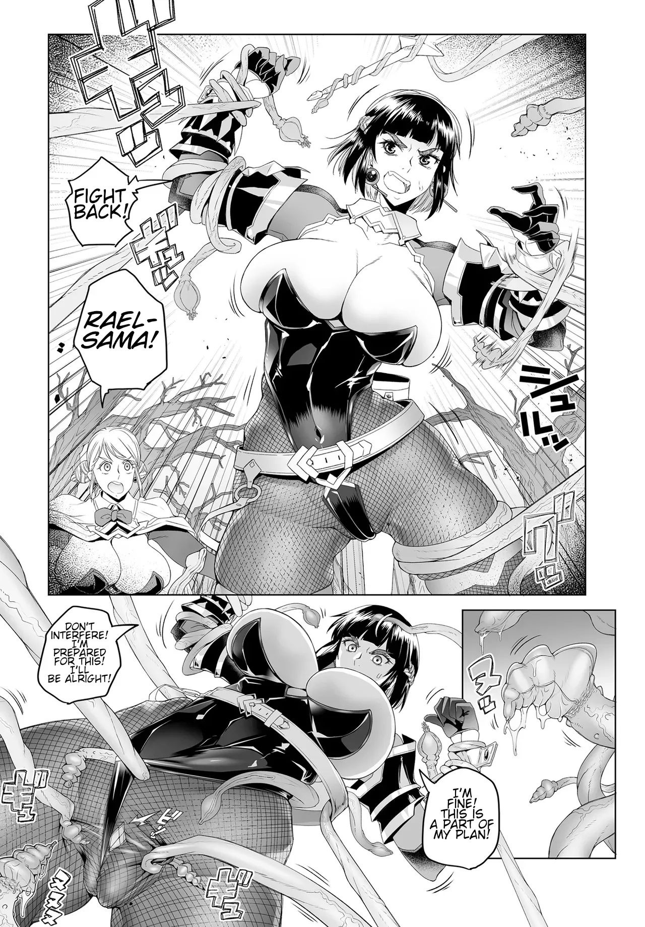 [Asaki Blog Branch Office (Asaki Takayuki)]Onna Kishi Rahel to Midori Ude no Yuragi - Lady Knight Rahel and the Swaying Green Tentacles[Digital] [CT Scans] Page 3