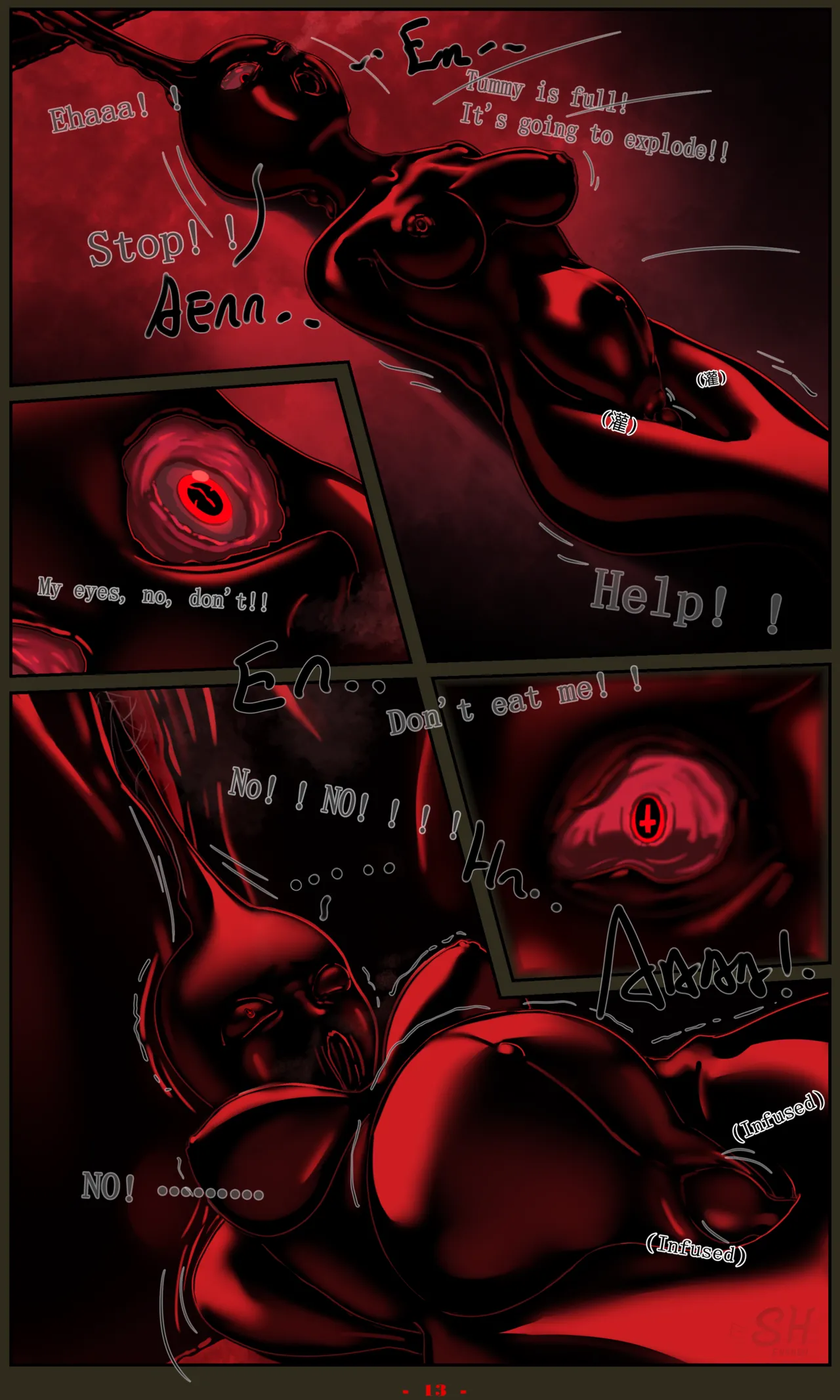 [Shenshen]Sex hell Page 14