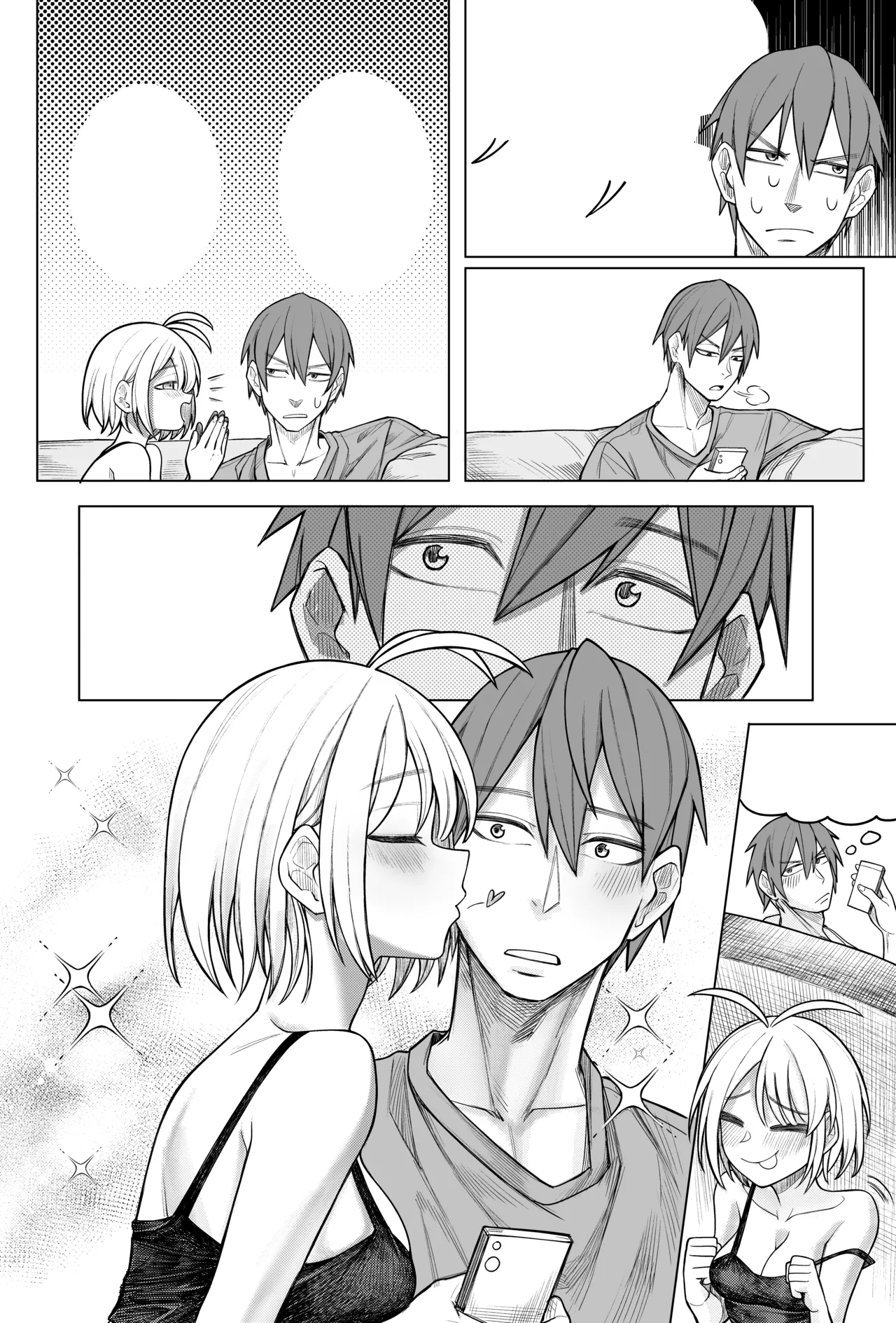 [Senukin]Brainrot Girlfriend[ongoing] Page 9