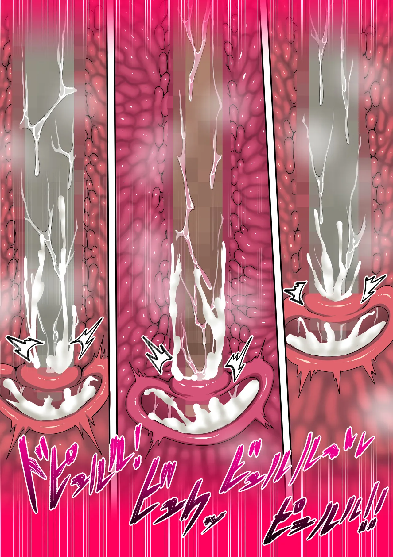 [Juicebox Koujou (Juna Juna Juice)]My Harem Academia Chapter 8 Part 3 Breaking into a broken heart[Chinese] [海虎战神汉化组汉化] Page 114