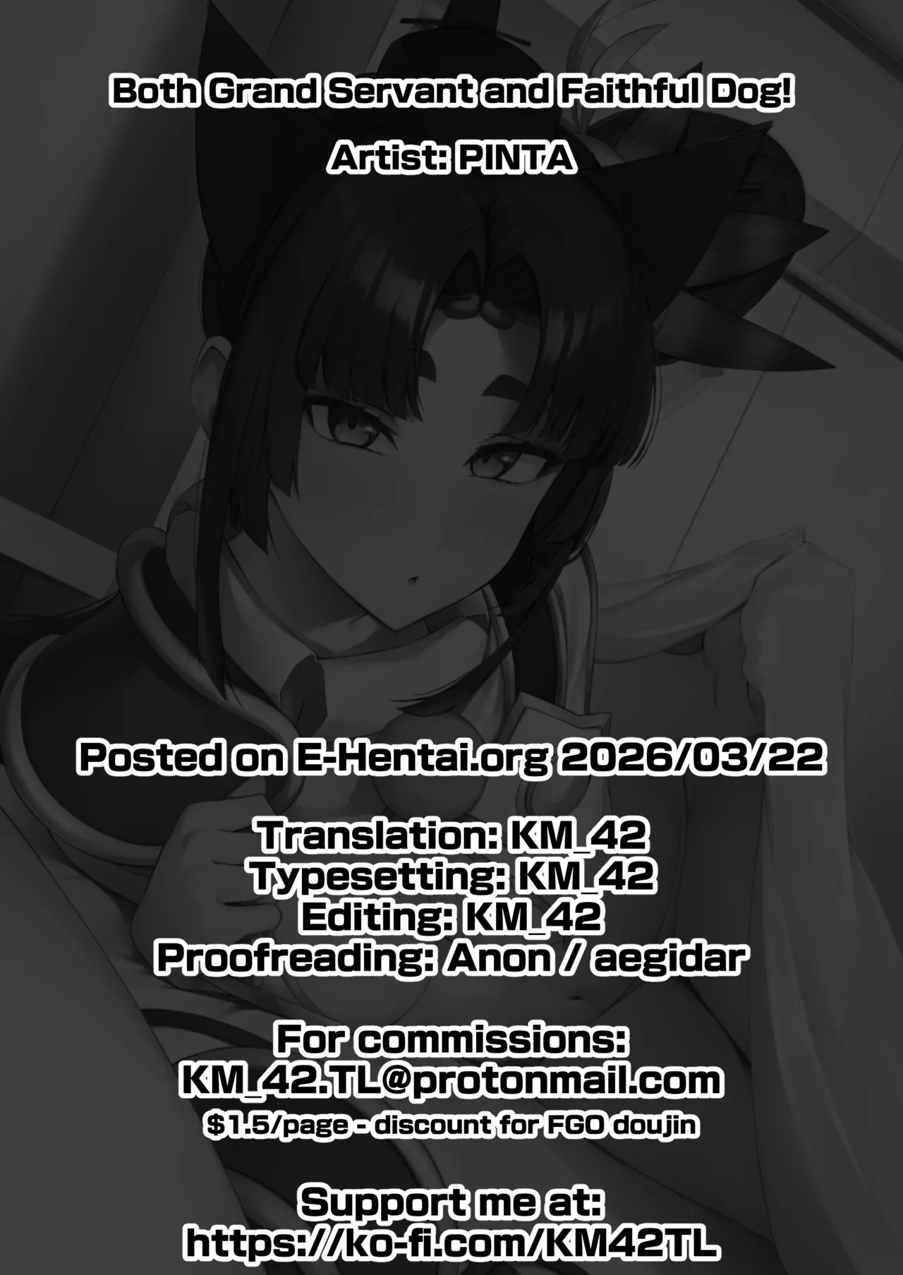 (C107) [Ayashii Bochi (PINTA)]Grand Chuuken Servant! | Both Grand Servant and Faithful Dog!(Fate/Grand Order) [English] [KM_42] Page 27