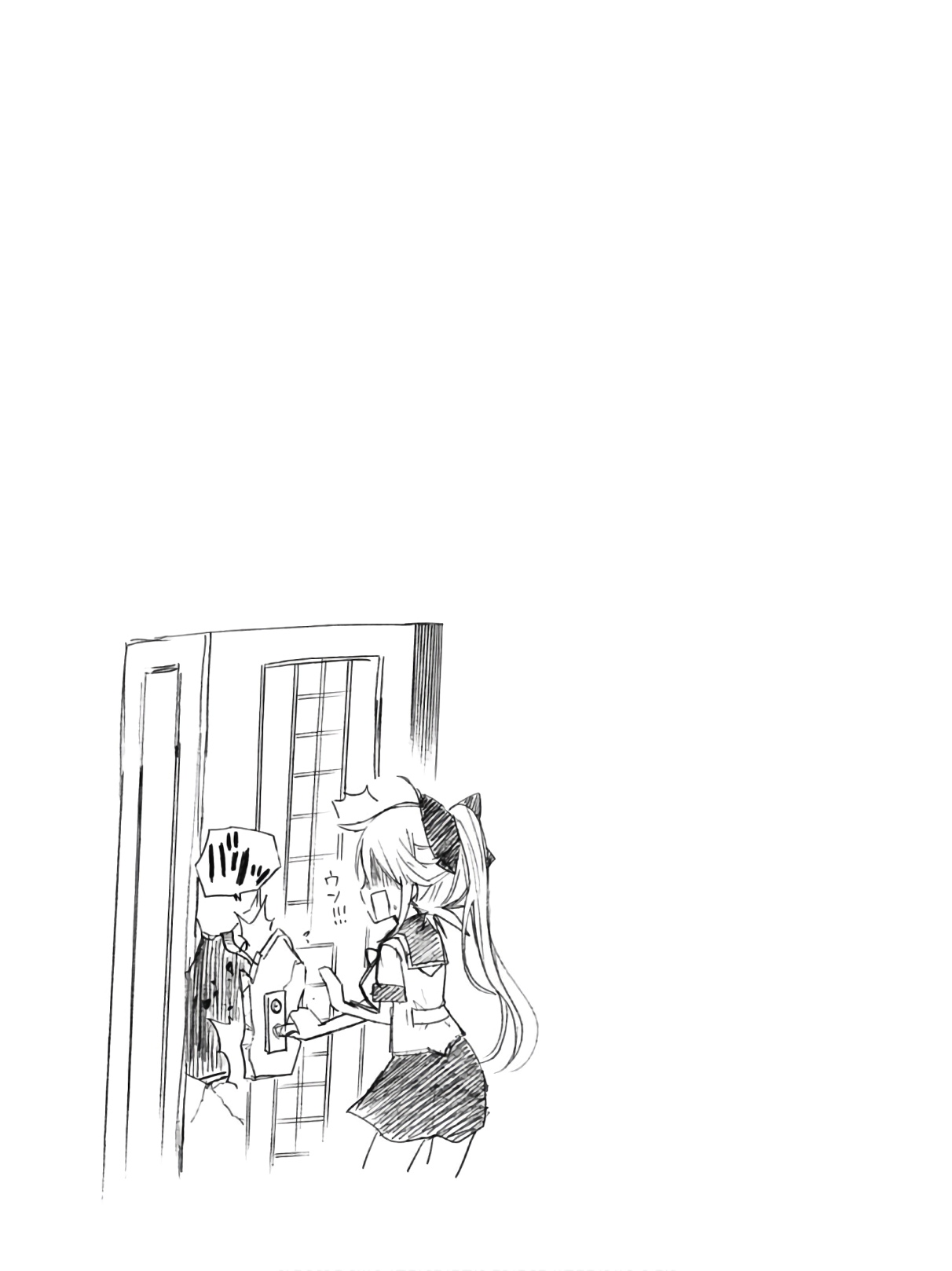 Hokago Rakki Garu - Vol. 2 Page 29