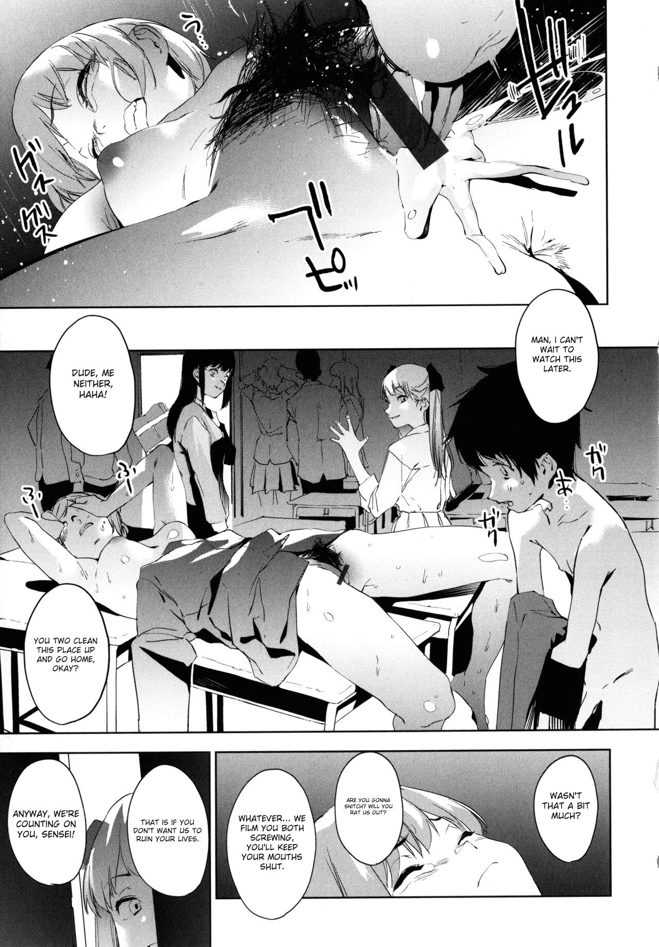 [Kito Sakeru]Education Zenpen Part 1(Houkago Nioism) [English] Page 23