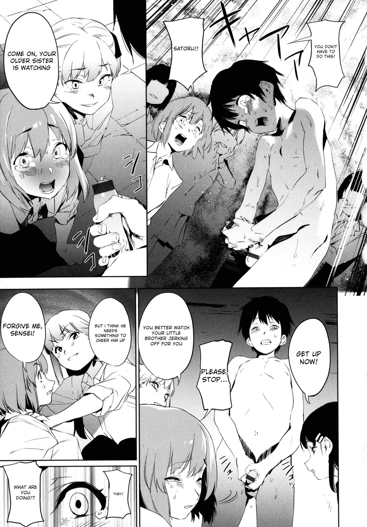 [Kito Sakeru]Education Zenpen Part 1(Houkago Nioism) [English] Page 7