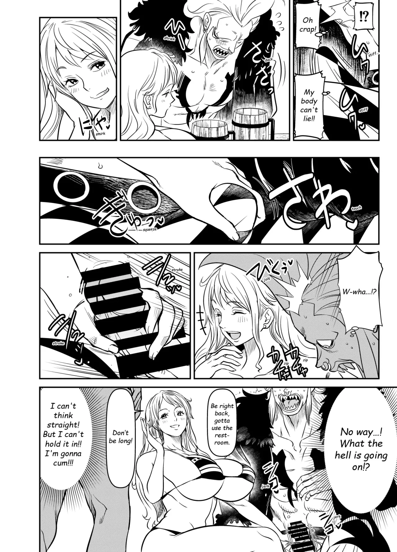 [osuwaani]Request Itadaita Mono desu(One Piece) [English] Page 2