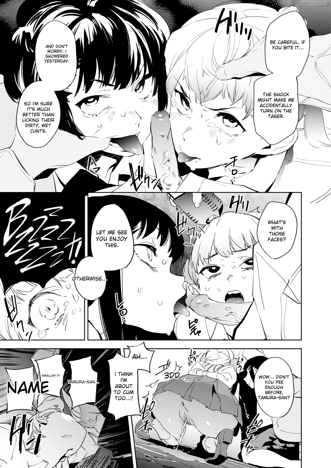 [Kito Sakeru]Education Zenpen Part 2(Houkago Nioism) [English] Page 11