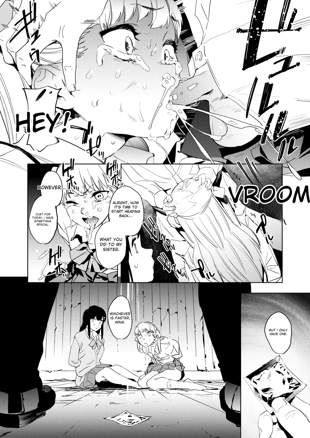 [Kito Sakeru]Education Zenpen Part 2(Houkago Nioism) [English] Page 12