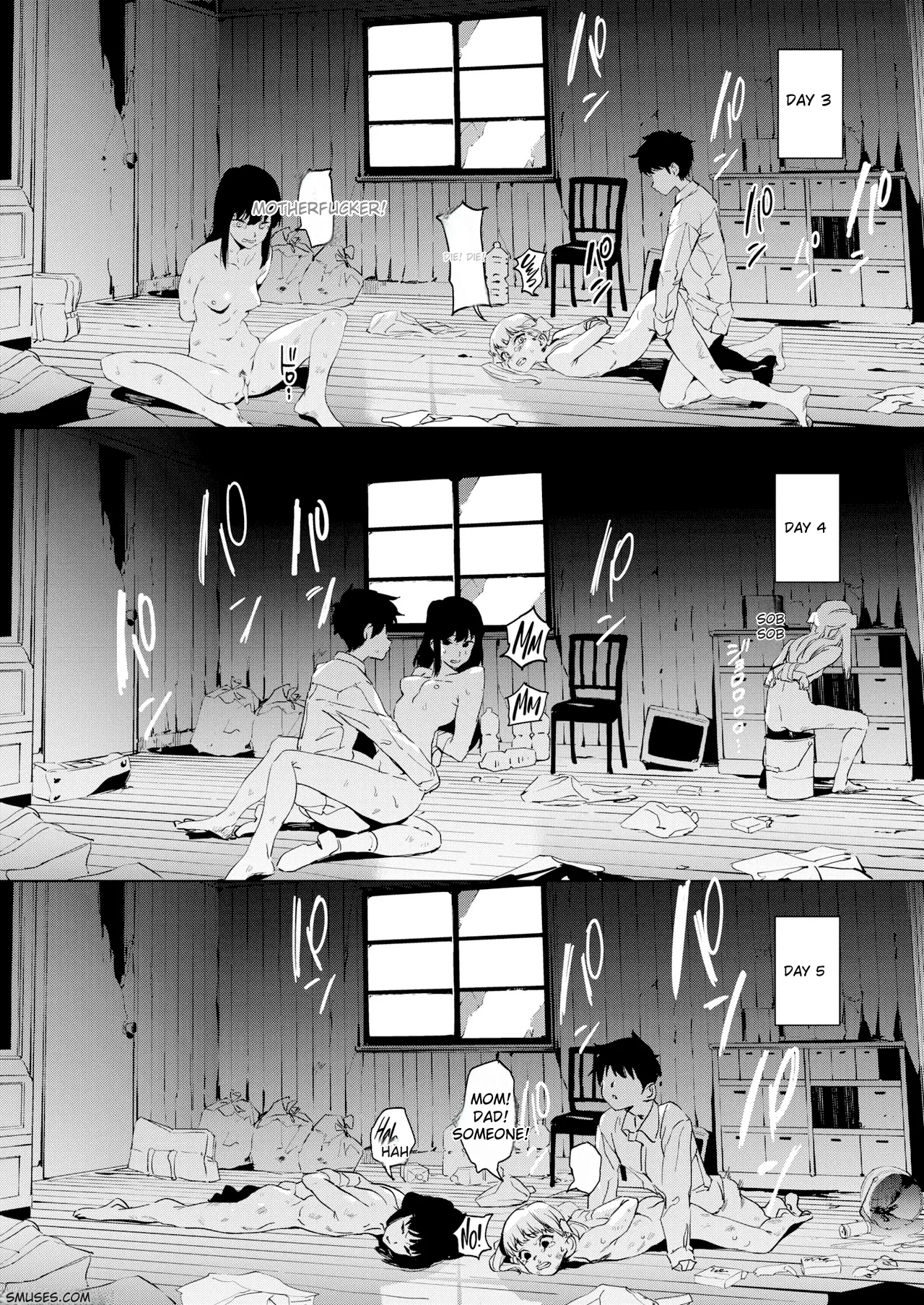 [Kito Sakeru]Education Zenpen Part 2(Houkago Nioism) [English] Page 22
